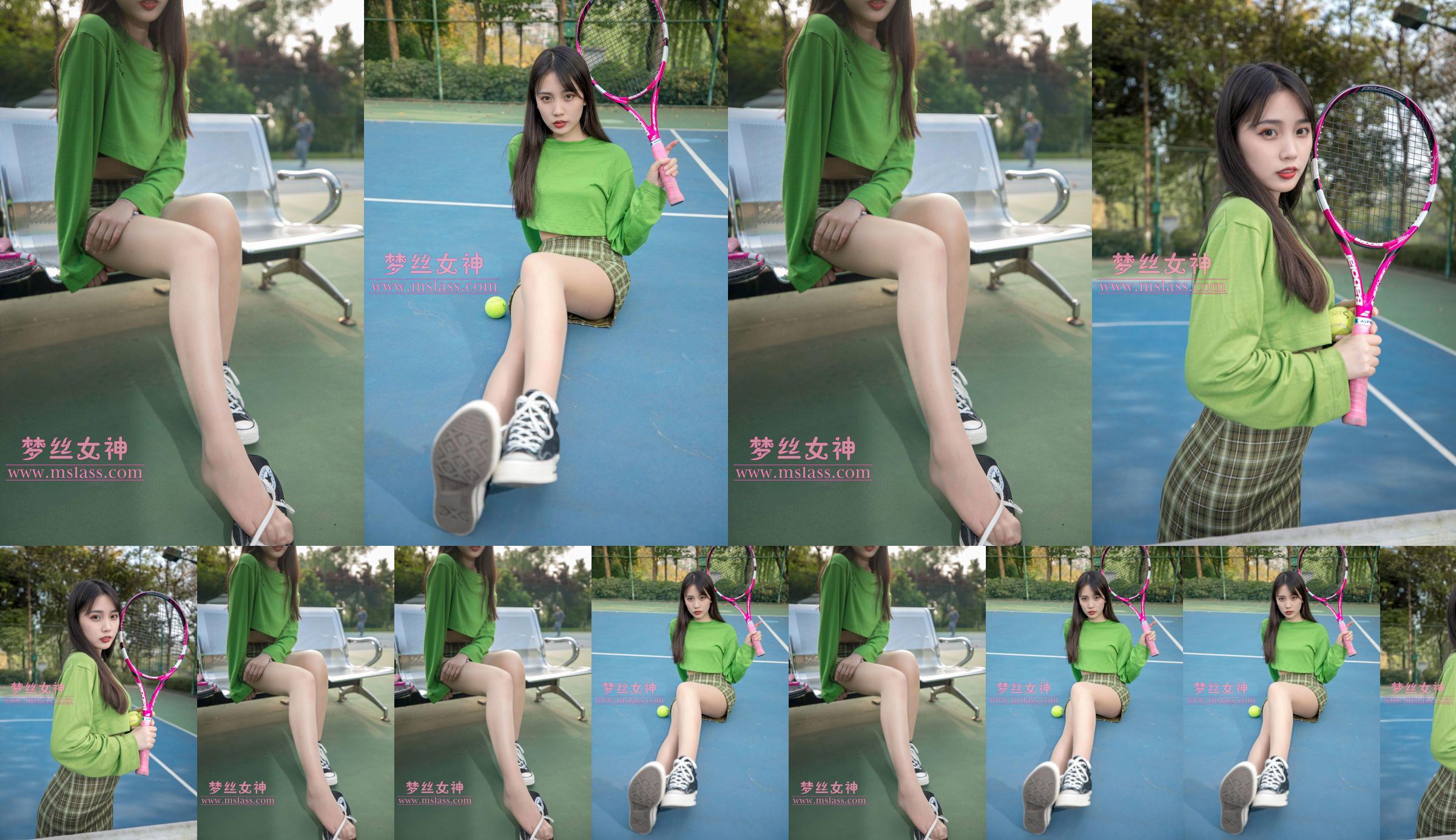 [Deusa dos Sonhos MSLASS] Xiang Xuan Tennis Girl No.787ff4 Página 1