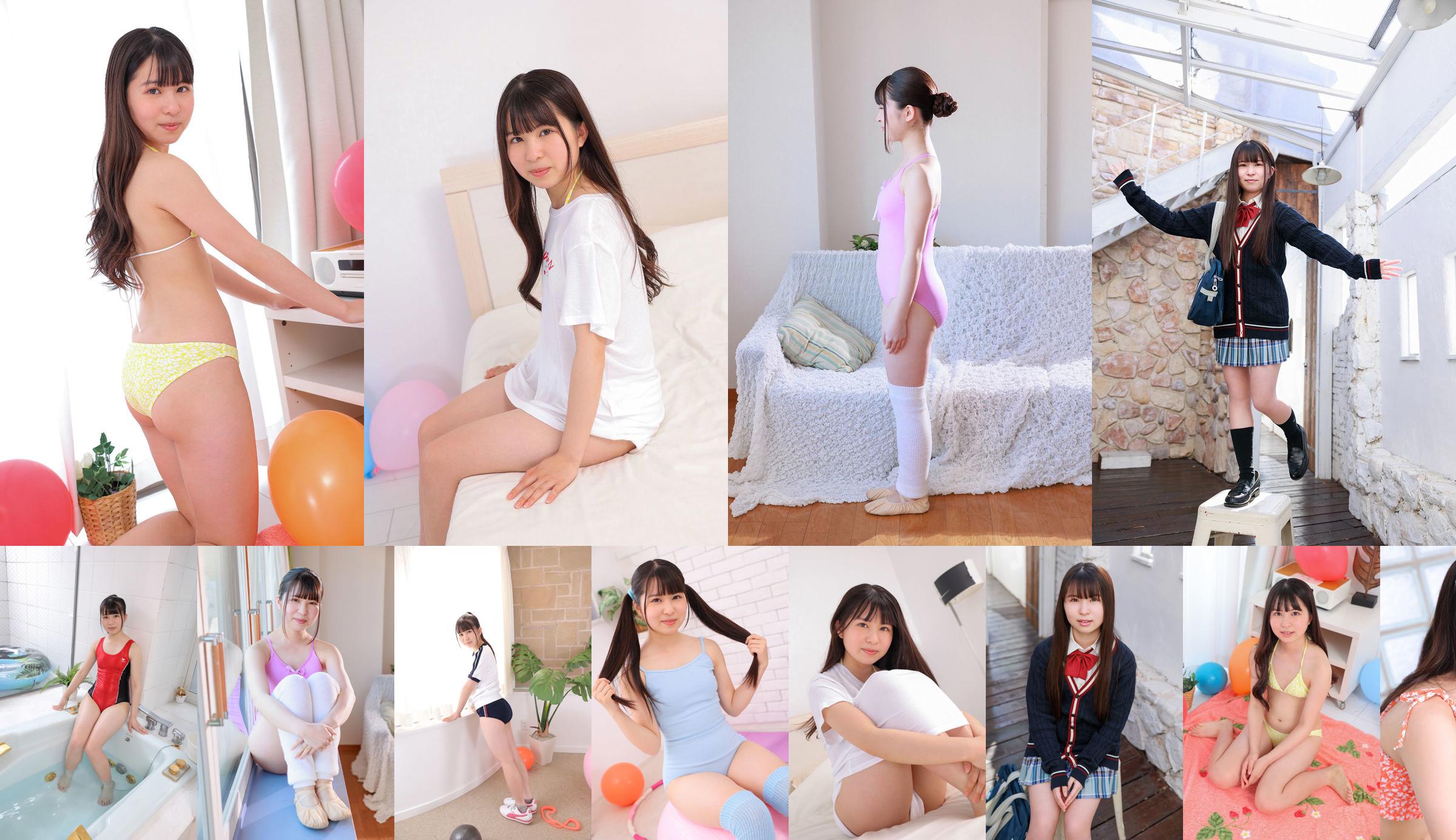 [Minisuka.tv] Umi Kokono 心のうみ - Regular Gallery 01 No.f559ba Página 1