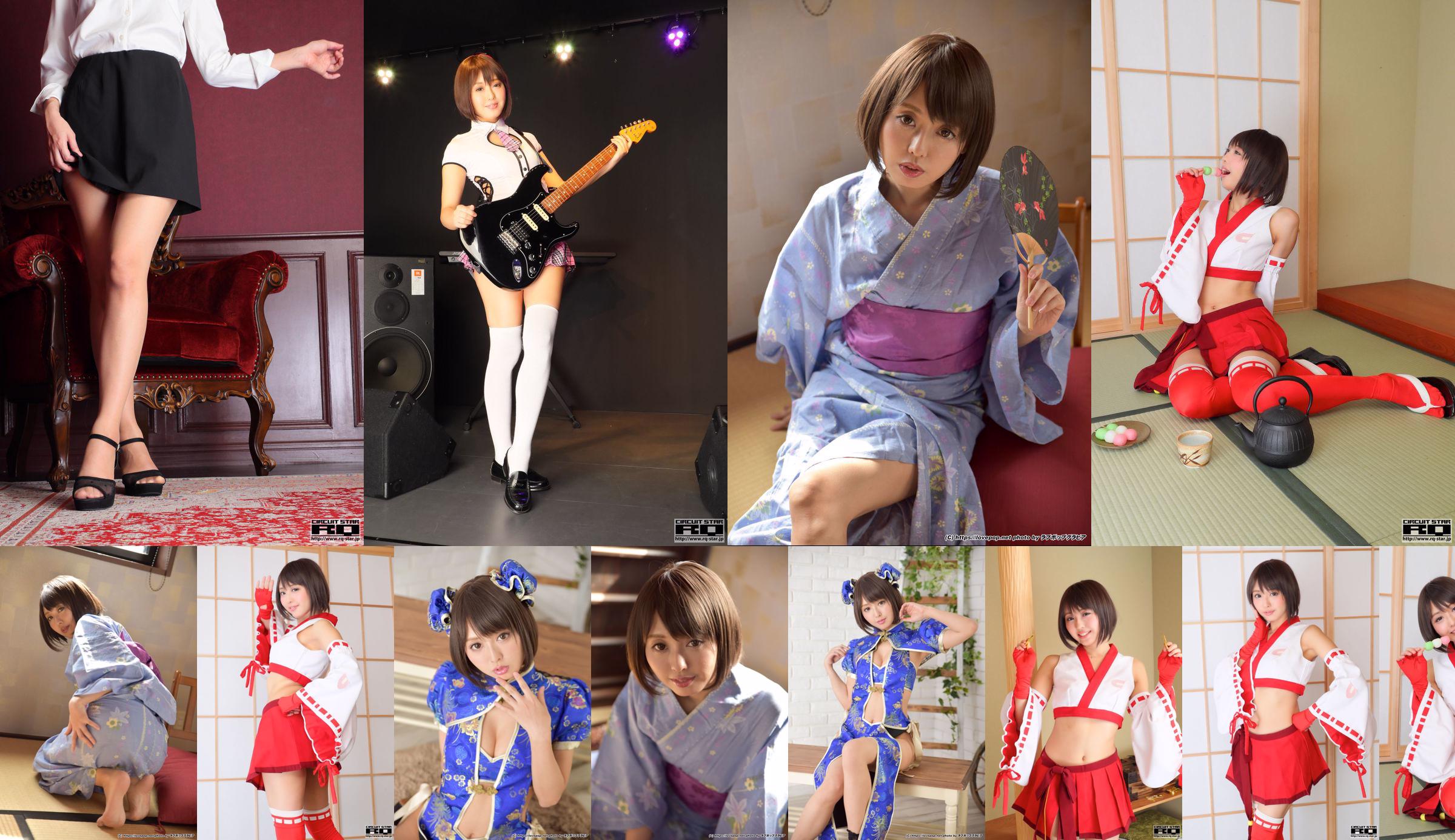 [LOVEPOP] AHANE Photoset 01 No.44c3e3 Pagina 2