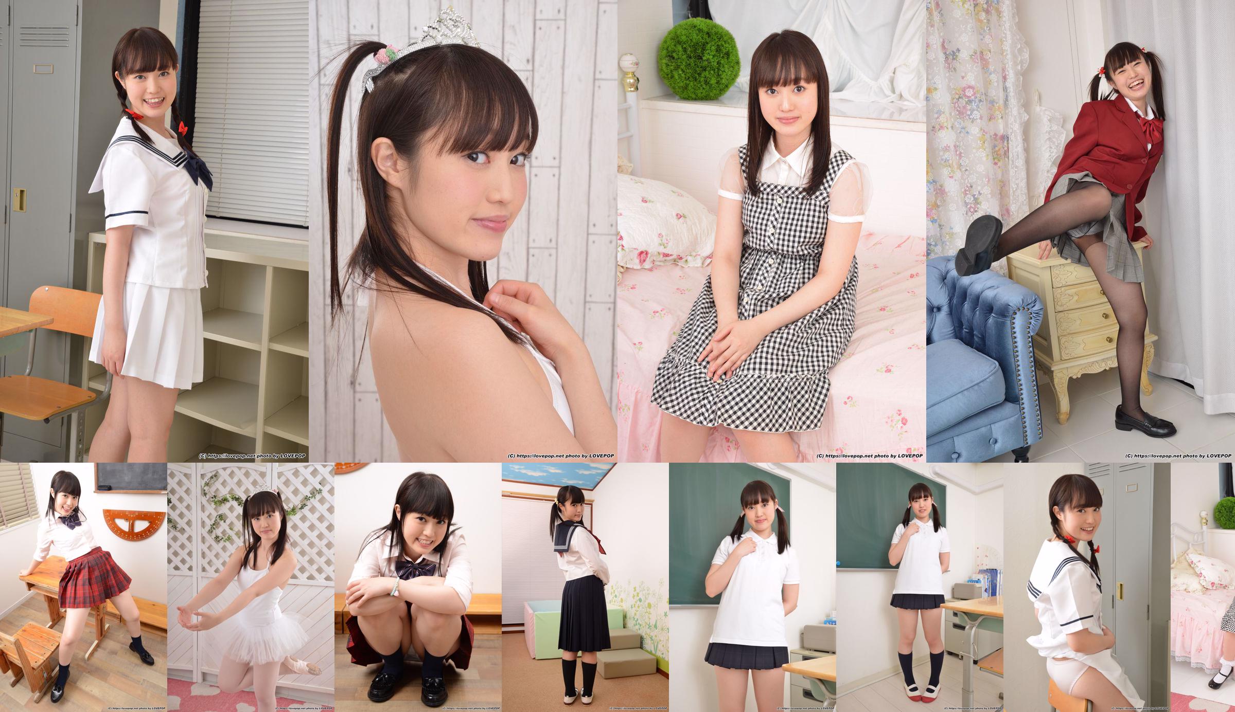 Suzu Sakura Suzunogi Sakura Classroom Girl Set06 [LovePop] No.37f68a Pagina 24