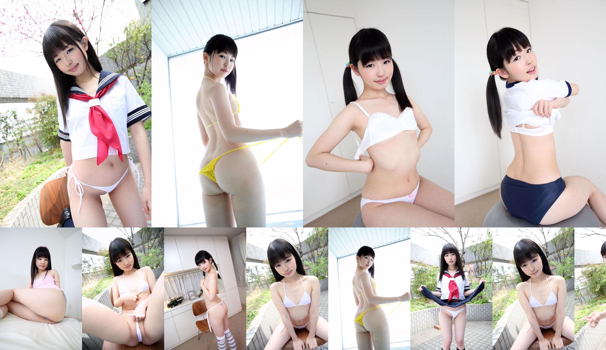 Yoko Nagisashiri / Nagisa Yuzuki 《Angel After School-17 Eternal Love》 [PB] No.82a4bc Strona 3