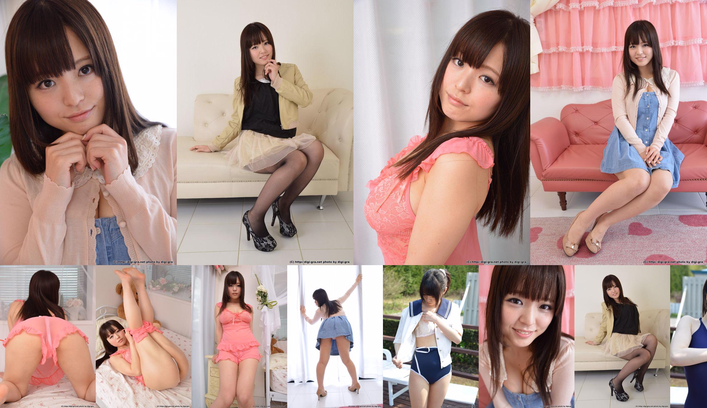 [Digi-Gra] Yua Kuramochi Photoset 01 No.5befd2 Page 27