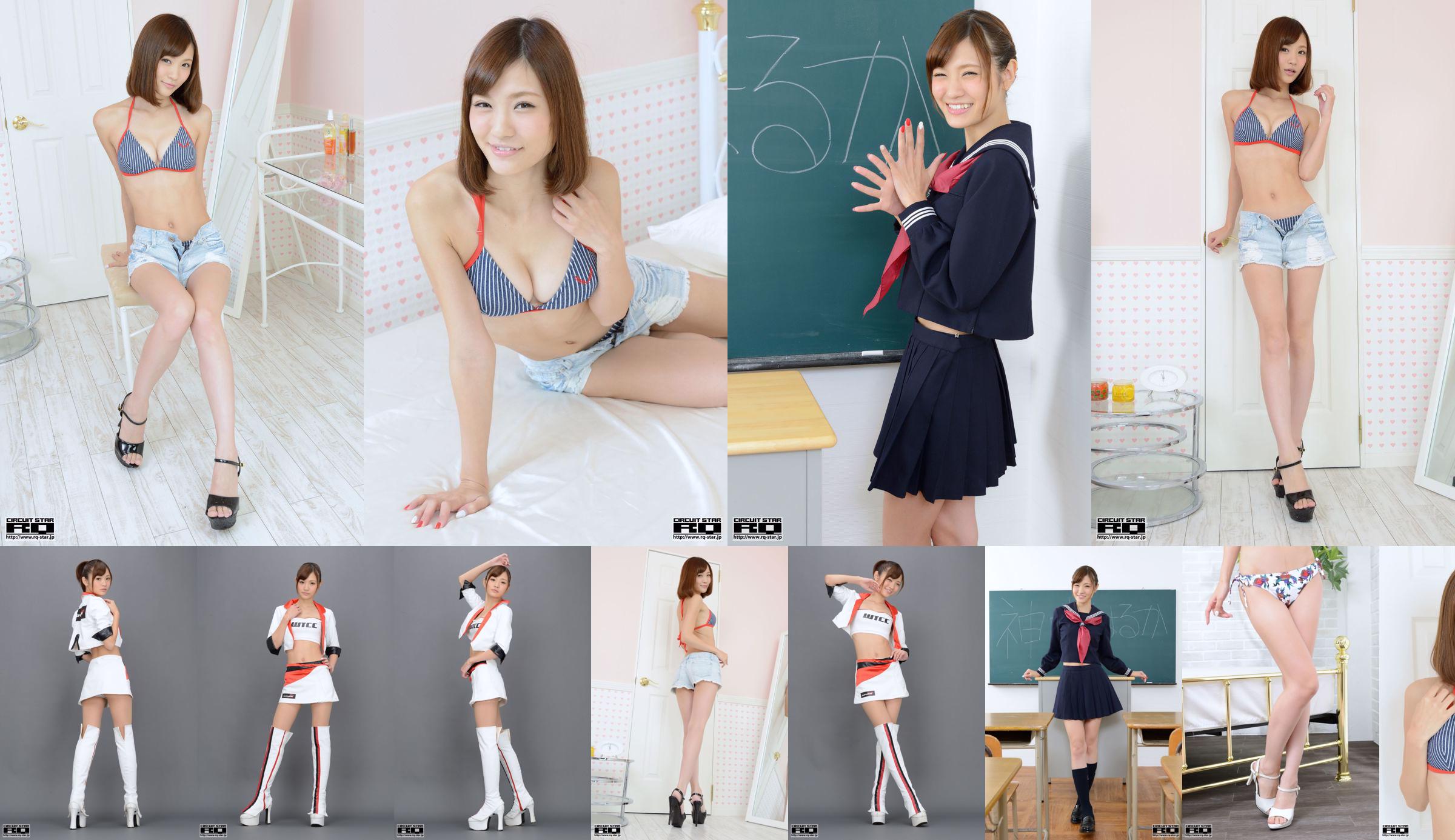 [RQ-STAR] NR 00875 Kostiumy kąpielowe Haruka Kanzaki Haruka Kamisaki No.5dd148 Strona 1