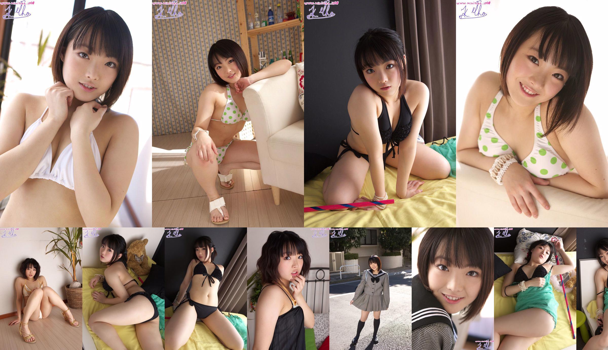 [Digi-Gra] Yuzu Kitagawa Kitagawa ゆず Zestaw zdjęć 01 No.12ac33 Strona 37