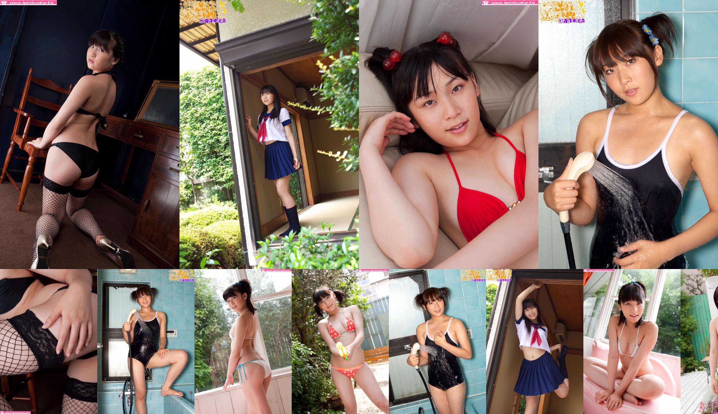 Ayane Chika Chika Part 1 [Minisuka.tv] Ayane Stage2 Gallery Kana No.ced955 Pagina 29