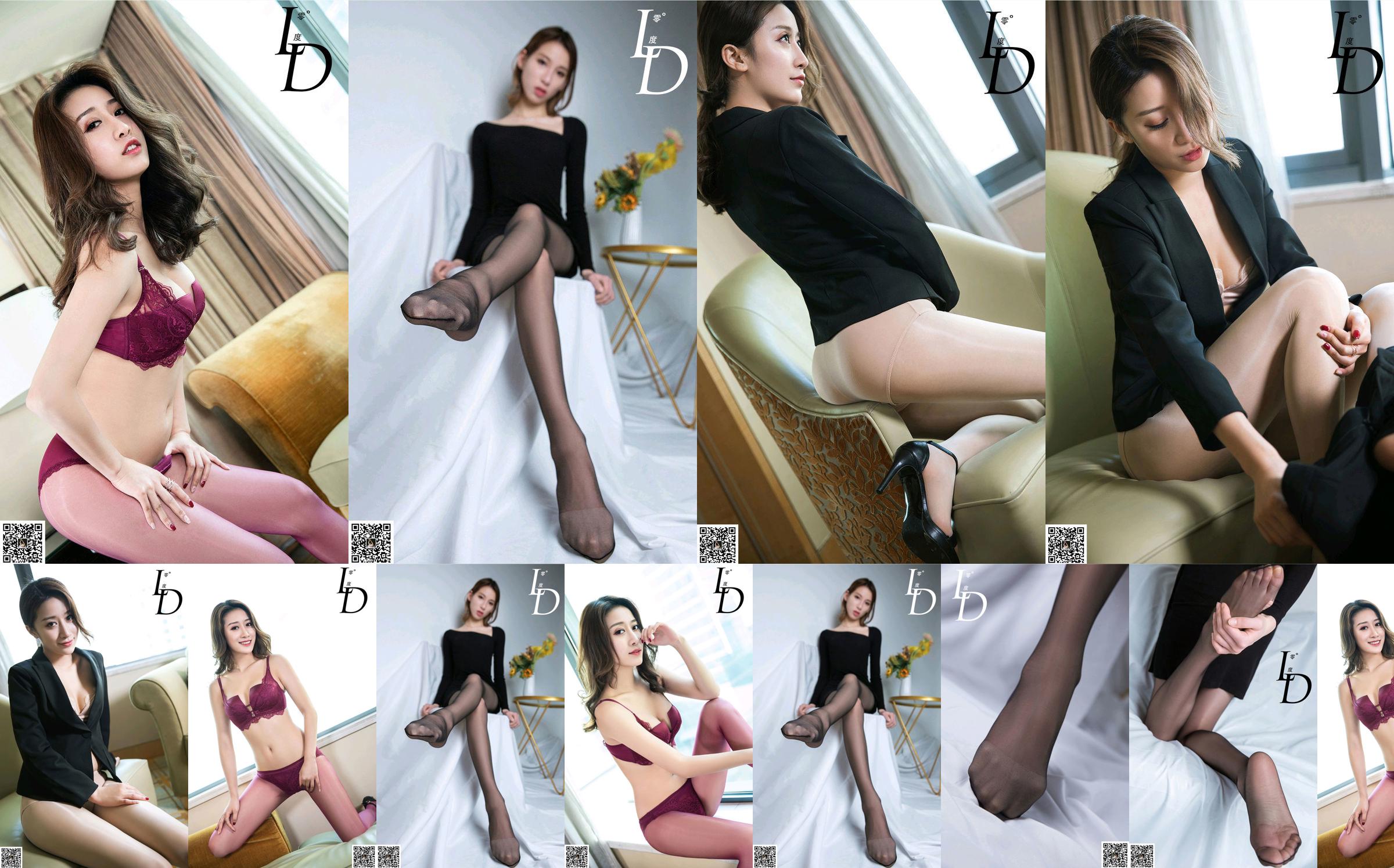 [LD Zero] NO.064 นกนางแอ่นน้อย 2 No.4efb70 หน้า 5