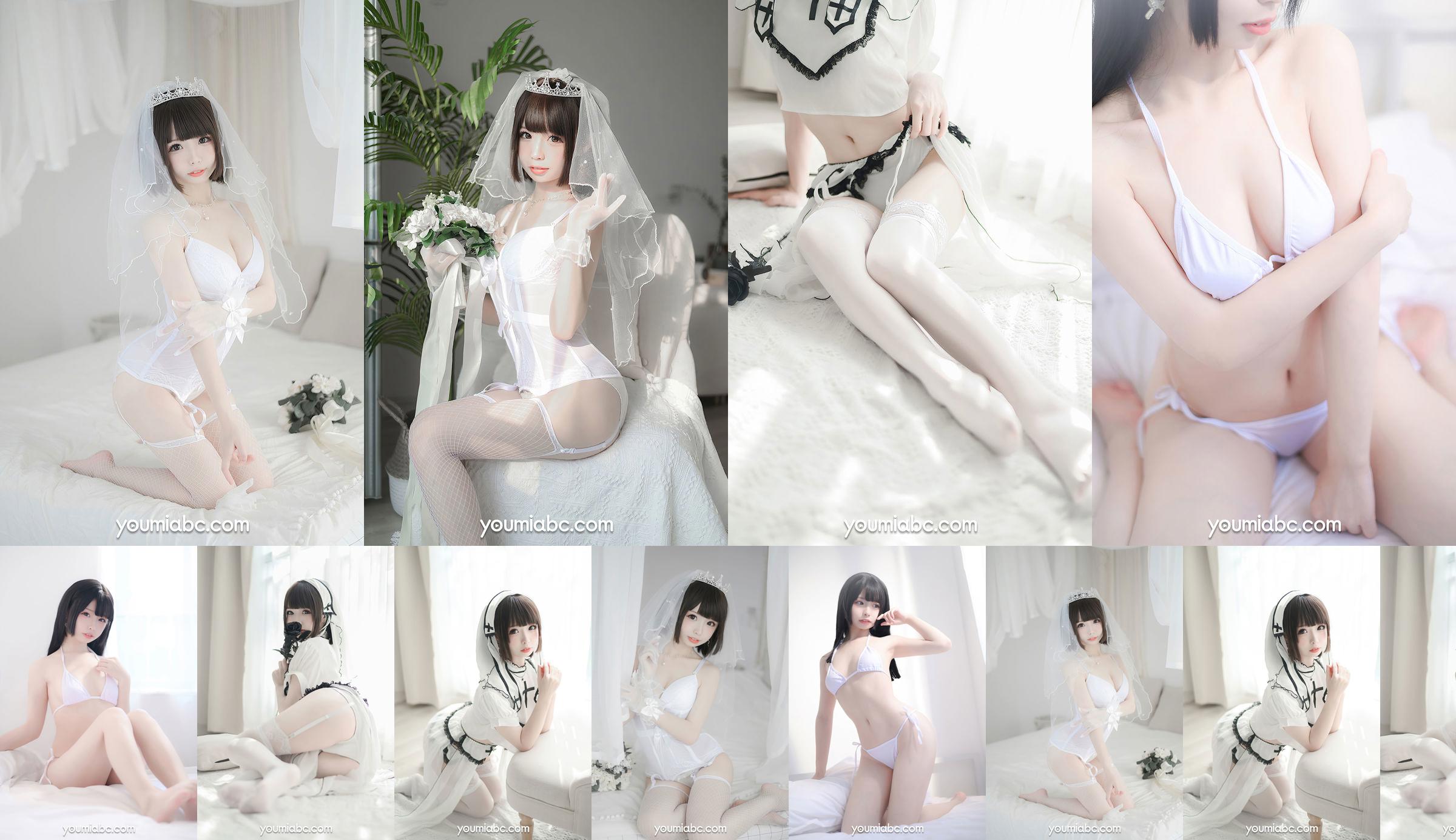 [尤蜜荟YouMi] Sweet Pepper Miaomiao mio - Hellhäutige Blumenhochzeit No.cb9524 Seite 9