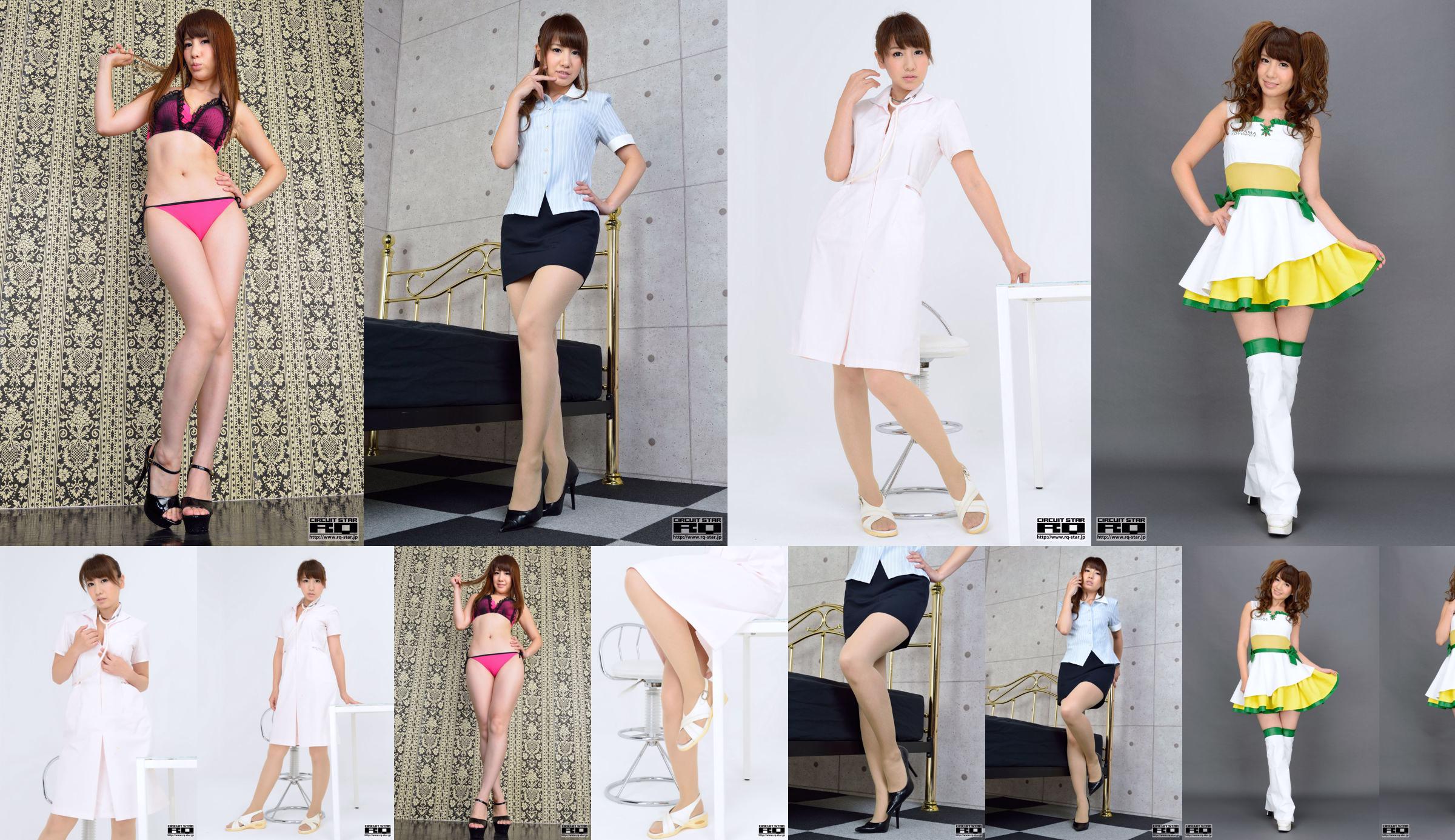 [RQ-STAR] NO.00863 ERISA 수영복 수영복 시리즈 No.f105de 페이지 7