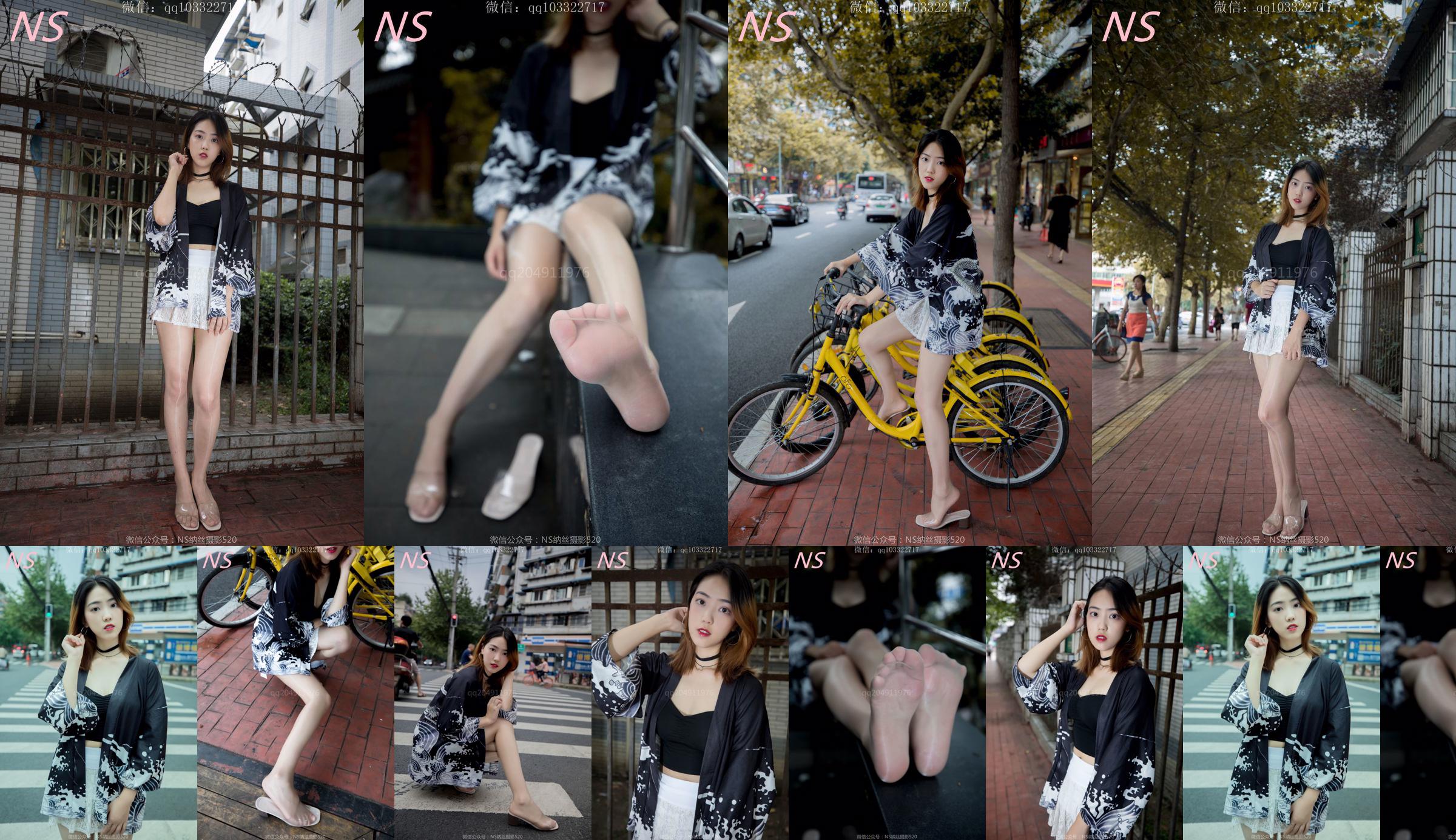 Man Wen "A Trip to a Tricycle in Flesh-colored Stockings and Beautiful Legs" [Nass Photography] No.72e4b6 Page 13