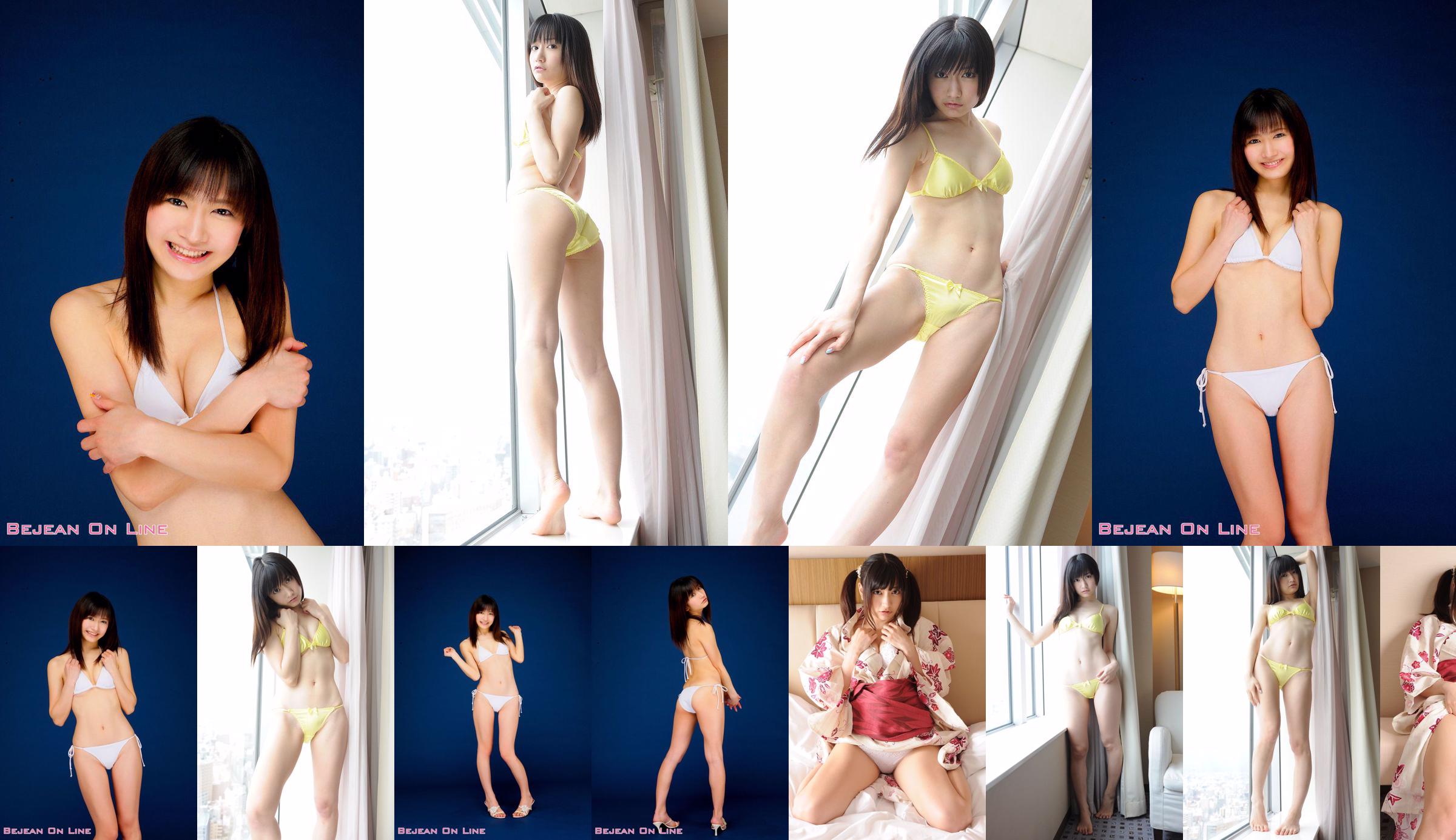 [BWH] BWH0182 Kaede Shimizu Kaede Shimizu 《Roupa íntima + Quimono Confuso》 No.9f9125 Página 44