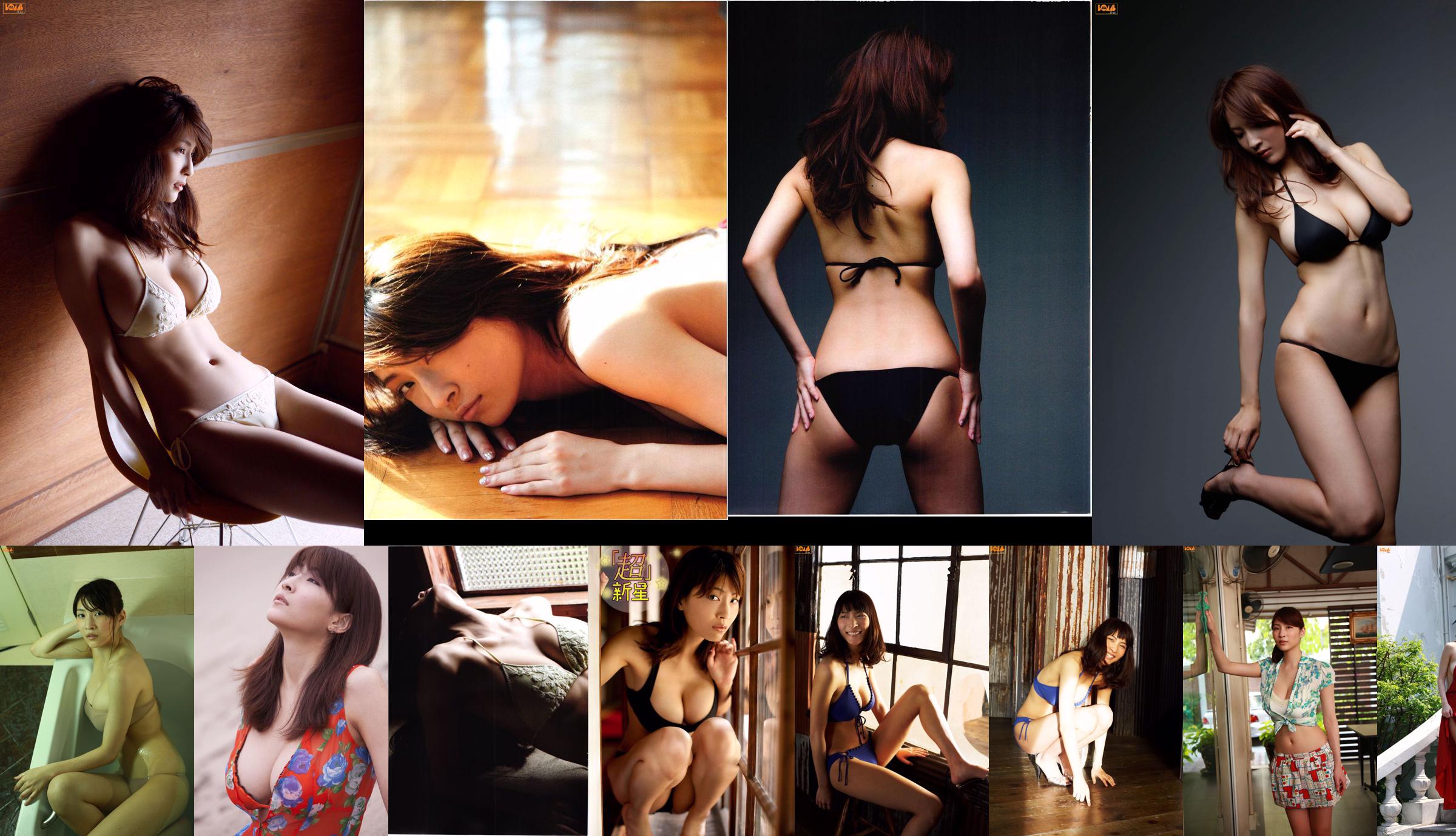 Asana Mamoru / Mana Kono "เทพธิดาฮาดากาโนะ" [PB] No.f86063 หน้า 10