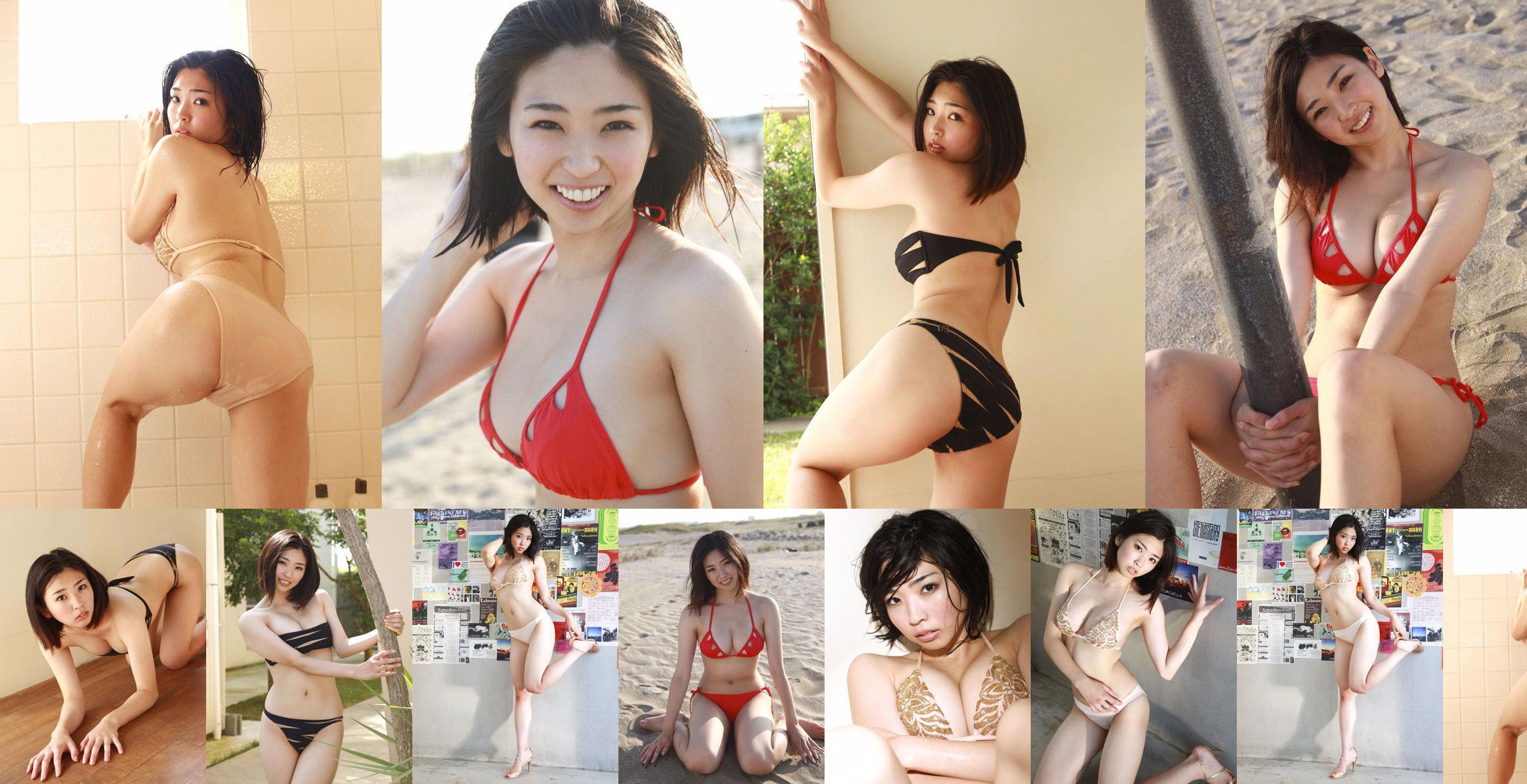 Natsuki Hyuga "Memories of summer" [Sabra.net] StriCtly Girls No.c1b19d Halaman 2