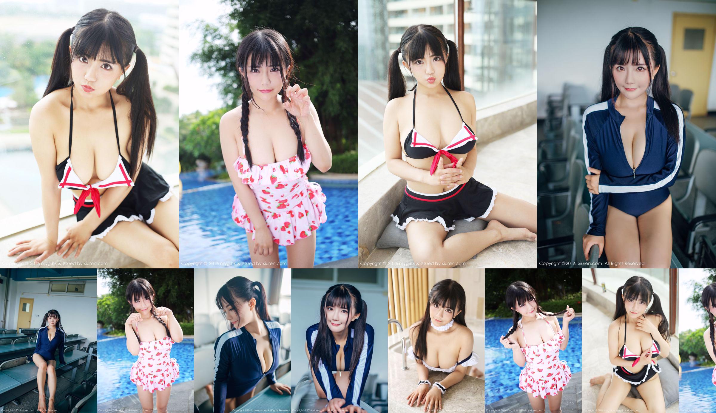 Aguai Kiddo "Young Beauty with Big Tits" [MyGirl] Vol.226 No.3f183d Page 151