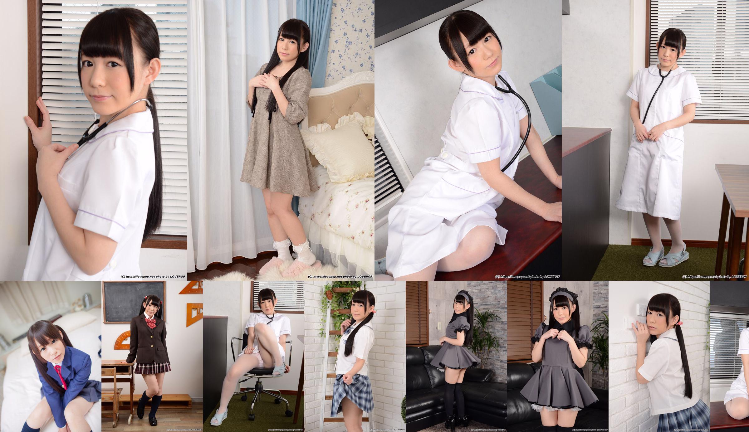 [LOVEPOP] Marie Konishi Marie Konishi / Marie Konishi Photoset 03 No.35c67c Trang 9