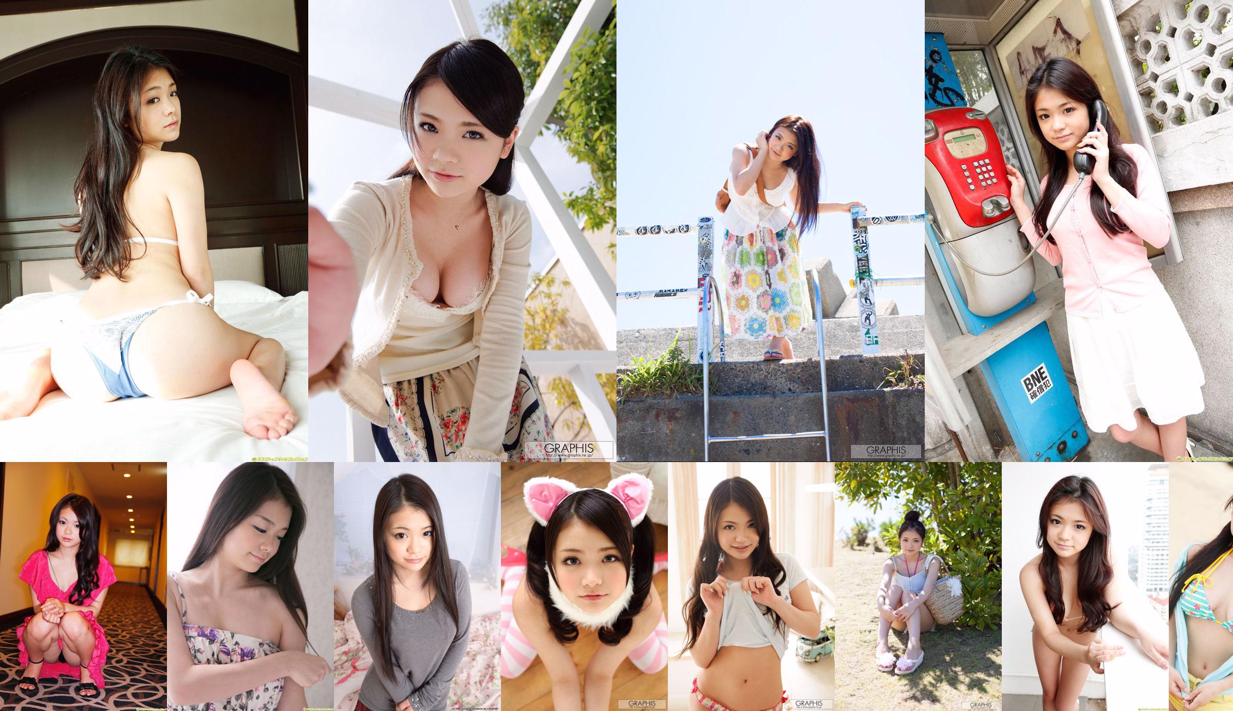 [LOVEPOP] Kana Tsuruta Kana Tsuruta Photoset 05 No.c6ce81 Strona 30