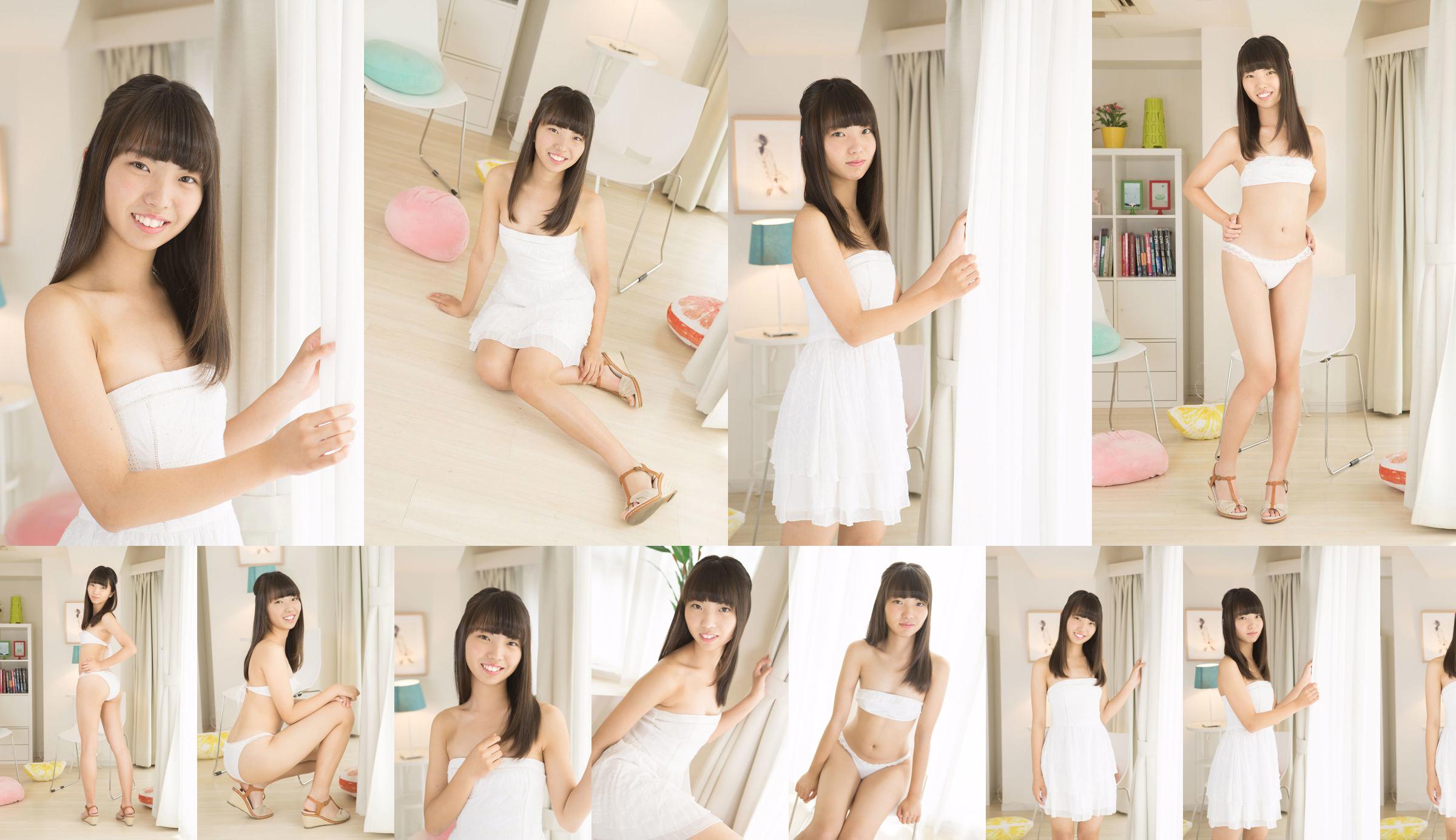 Kazane Nagatomo "White Dress" [Minisuka.tv] No.ca709a Page 4