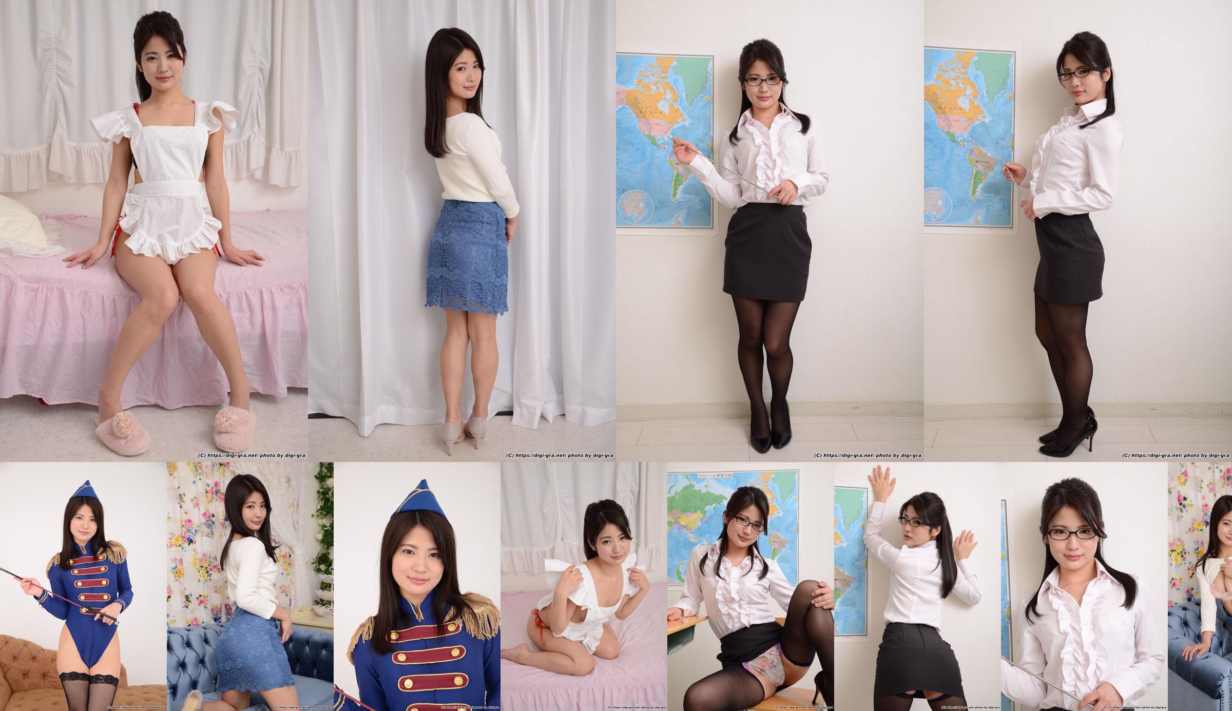 [Digi-Gra] Aoi Mizutani 미즈타니 아오이/미즈타니 아오이 Photoset 02 No.08b726 페이지 1