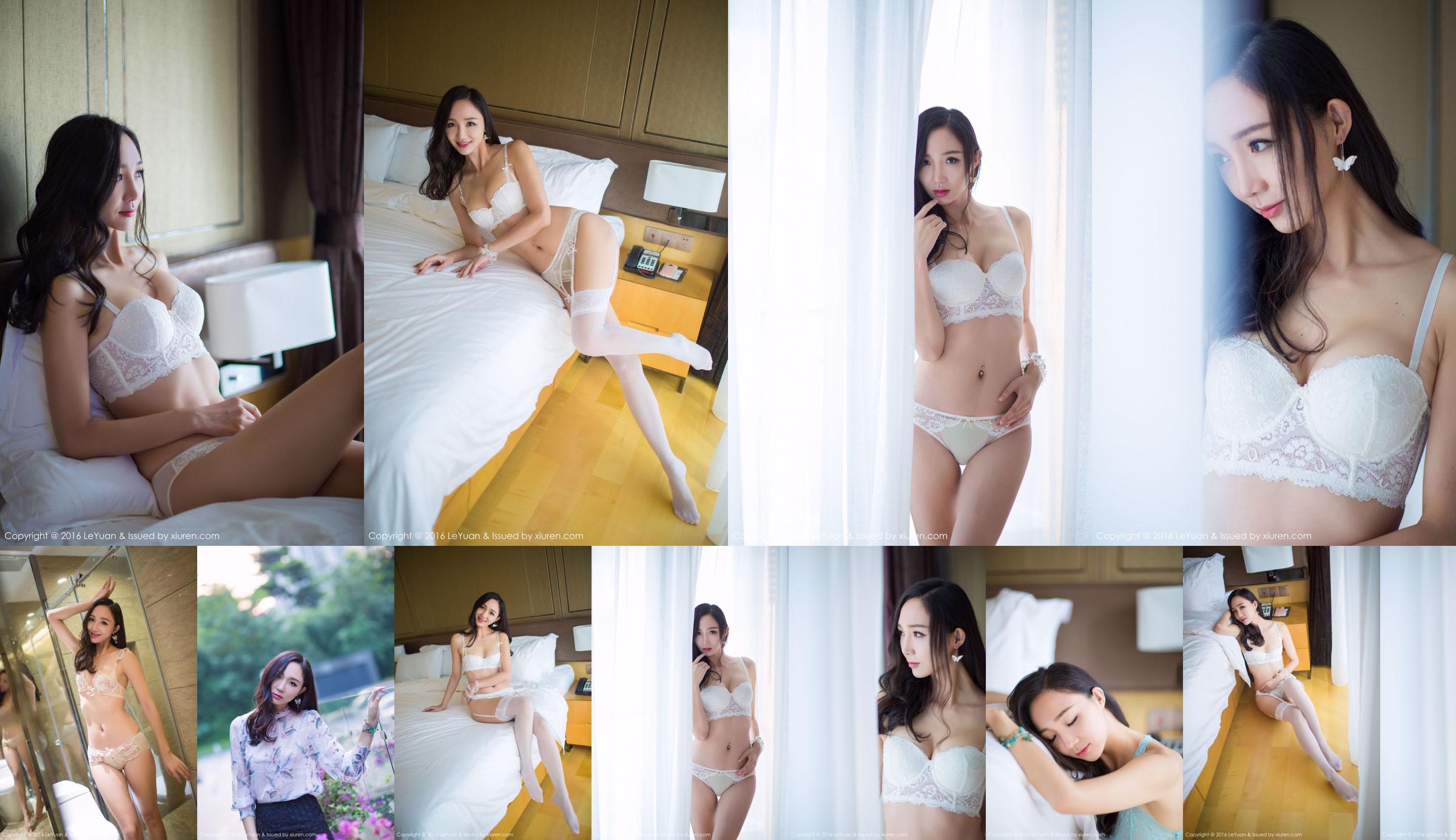 Beibei maggie "Long Beautiful Legs, Graceful Tall Figure" [Star Paradise LeYuan] Vol.009 No.b55dc5 Page 1