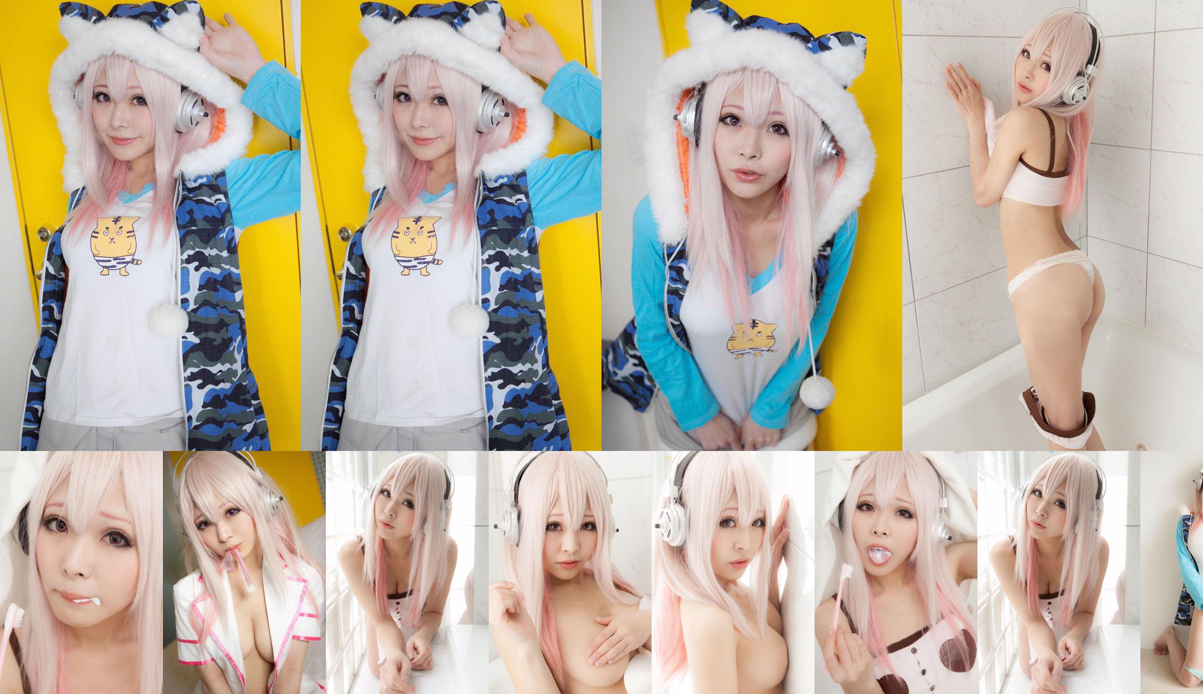 Hoshikage Yuka "Sonicomi" Super Sonico [COLORFULxCAMERA] No.c18ae2 Page 18