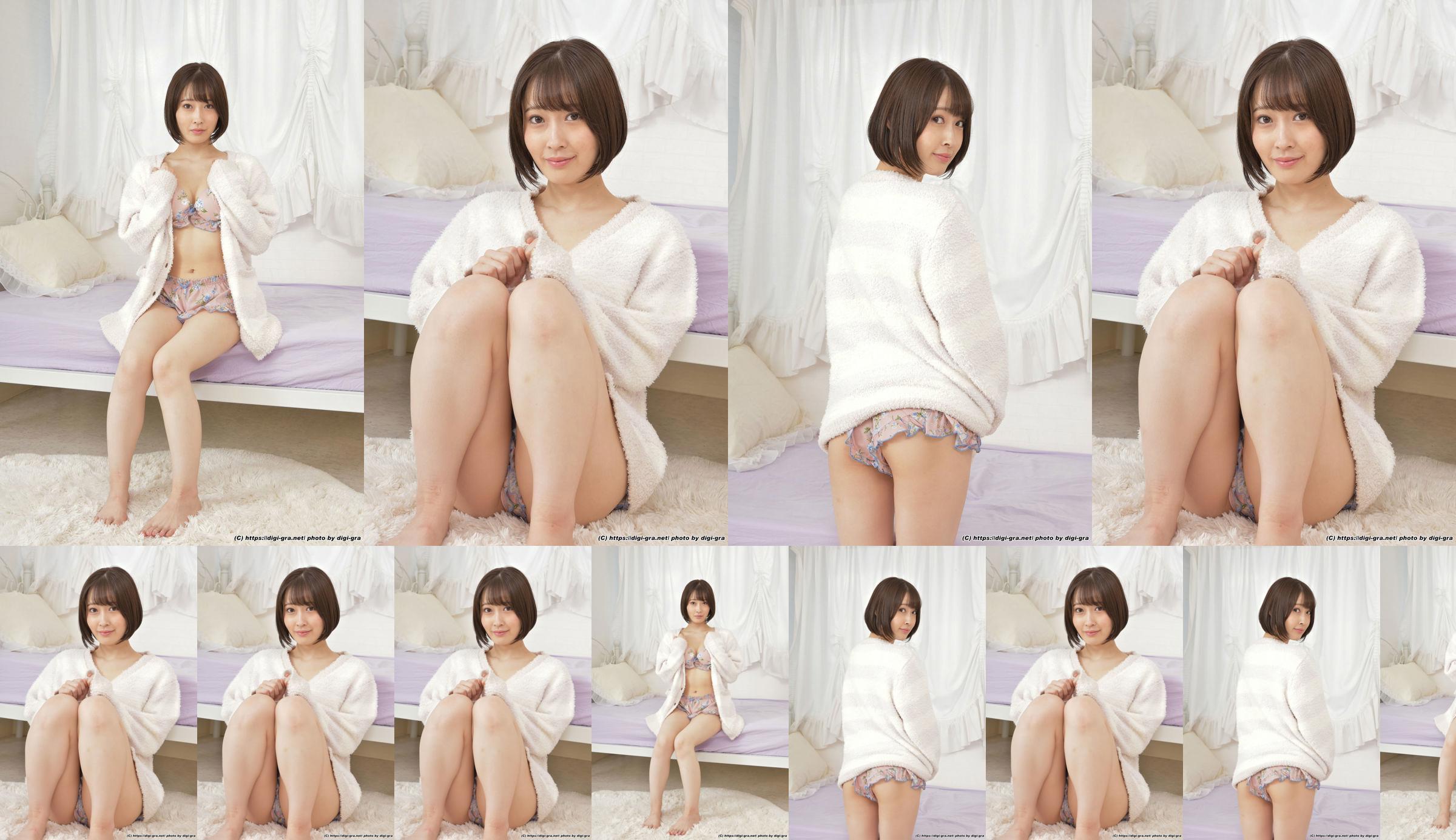 [Digi-Gra] Kanon Amane Natural かのん Photoset 05 No.8fcbf5 Page 7