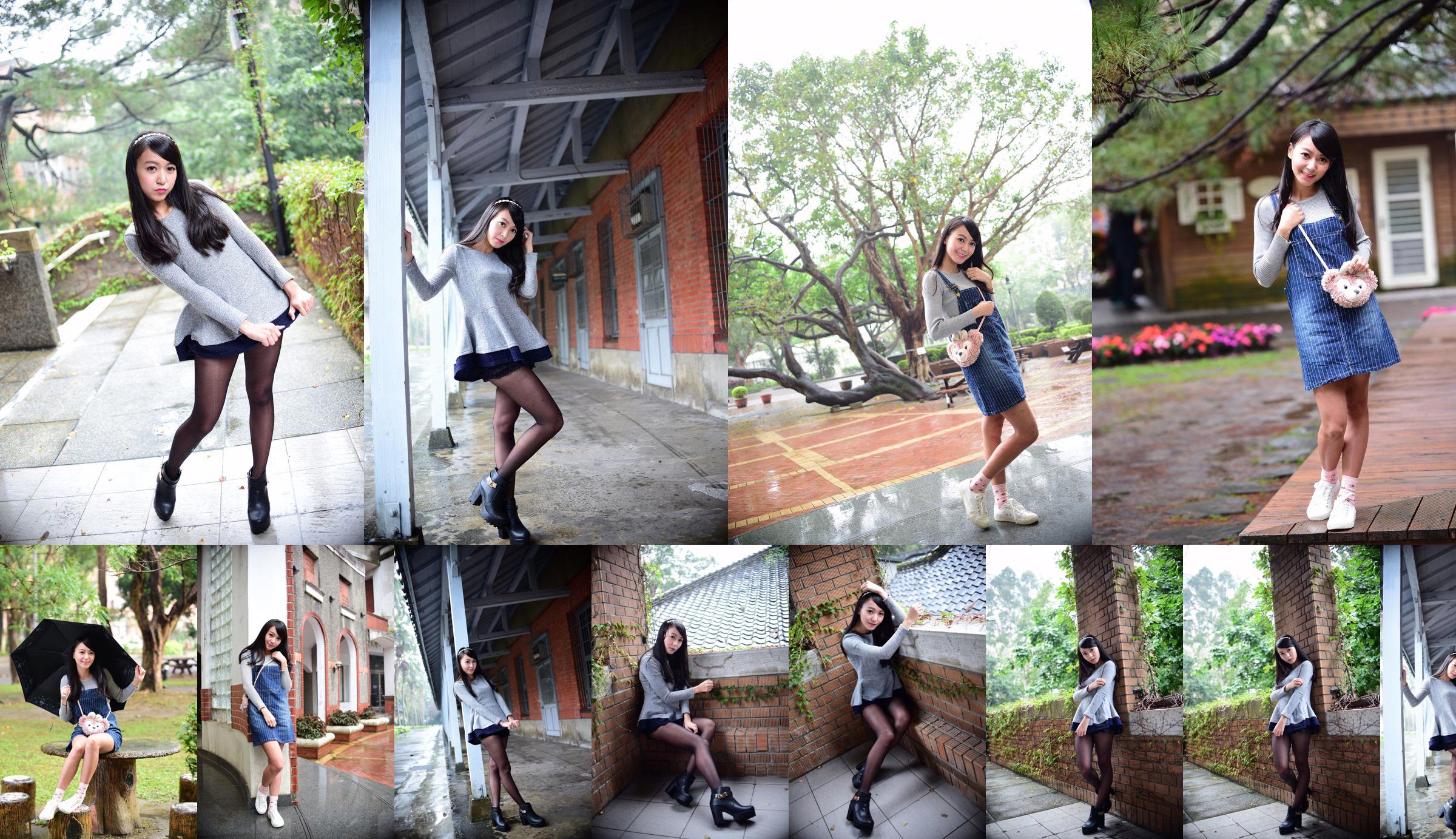 [Taiwan Zhengmei] Sie Sie "Outdoor-Shooting an der Taiwan University" No.f46dbb Seite 7