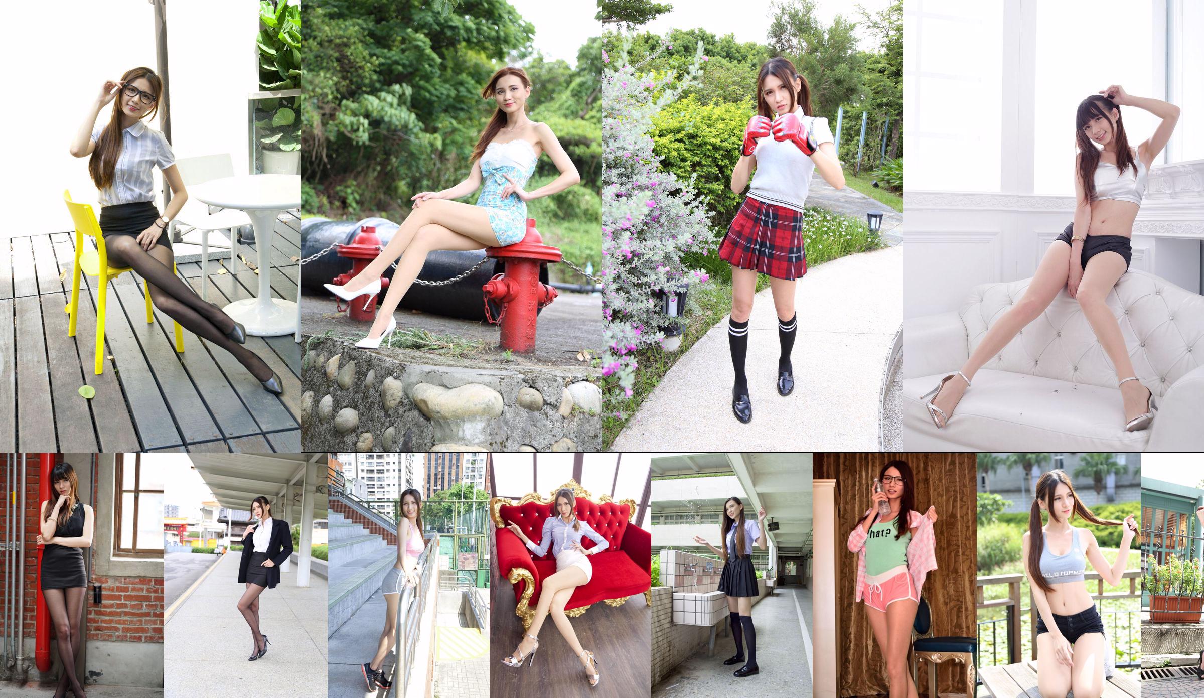 [Taiwan Red Beauty] Candice Cai Yixin-Red Skirt Street Shoot No.667f0a Page 7