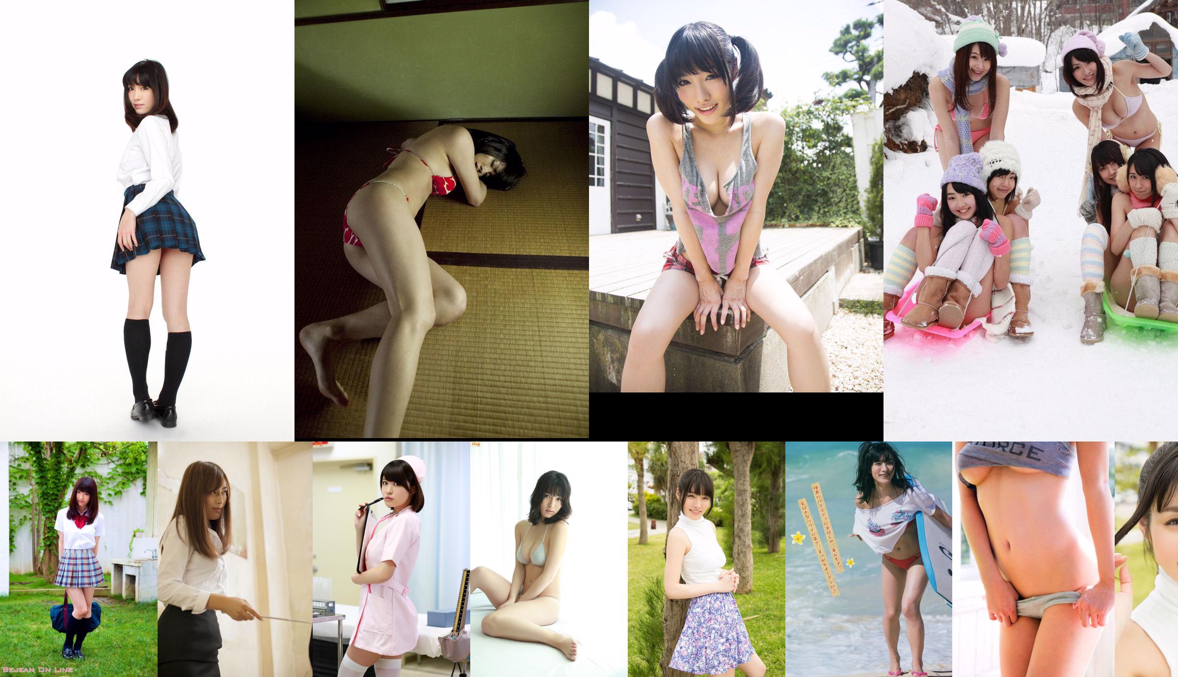 Anna Konno << Gravure who is active in writing movies and novels and multiplayer >> [DGC] NO.1205 No.1f6723 Page 17