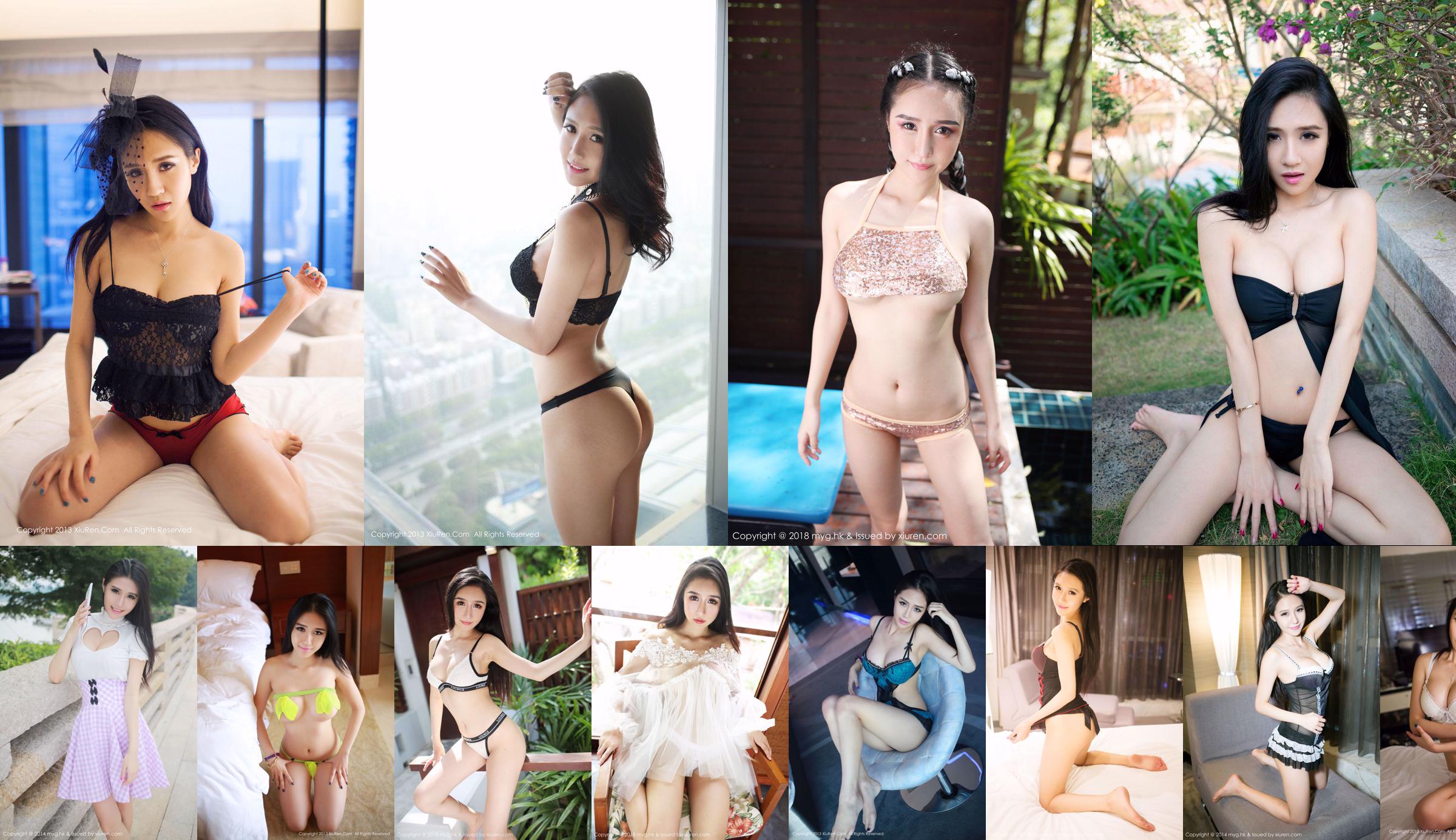 Miss Yu AYU "Beautiful Bikini Perfect Body" [秀人网XiuRen] No.044 No.60b3bb Page 4