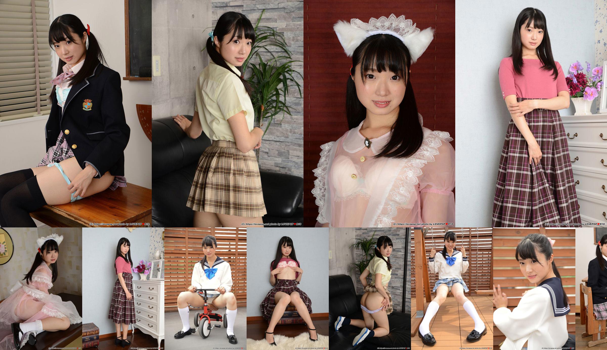 [LOVEPOP] ฮินะ อายาเมะ あやめ Haruna Photoset 05 No.dc6121 หน้า 5