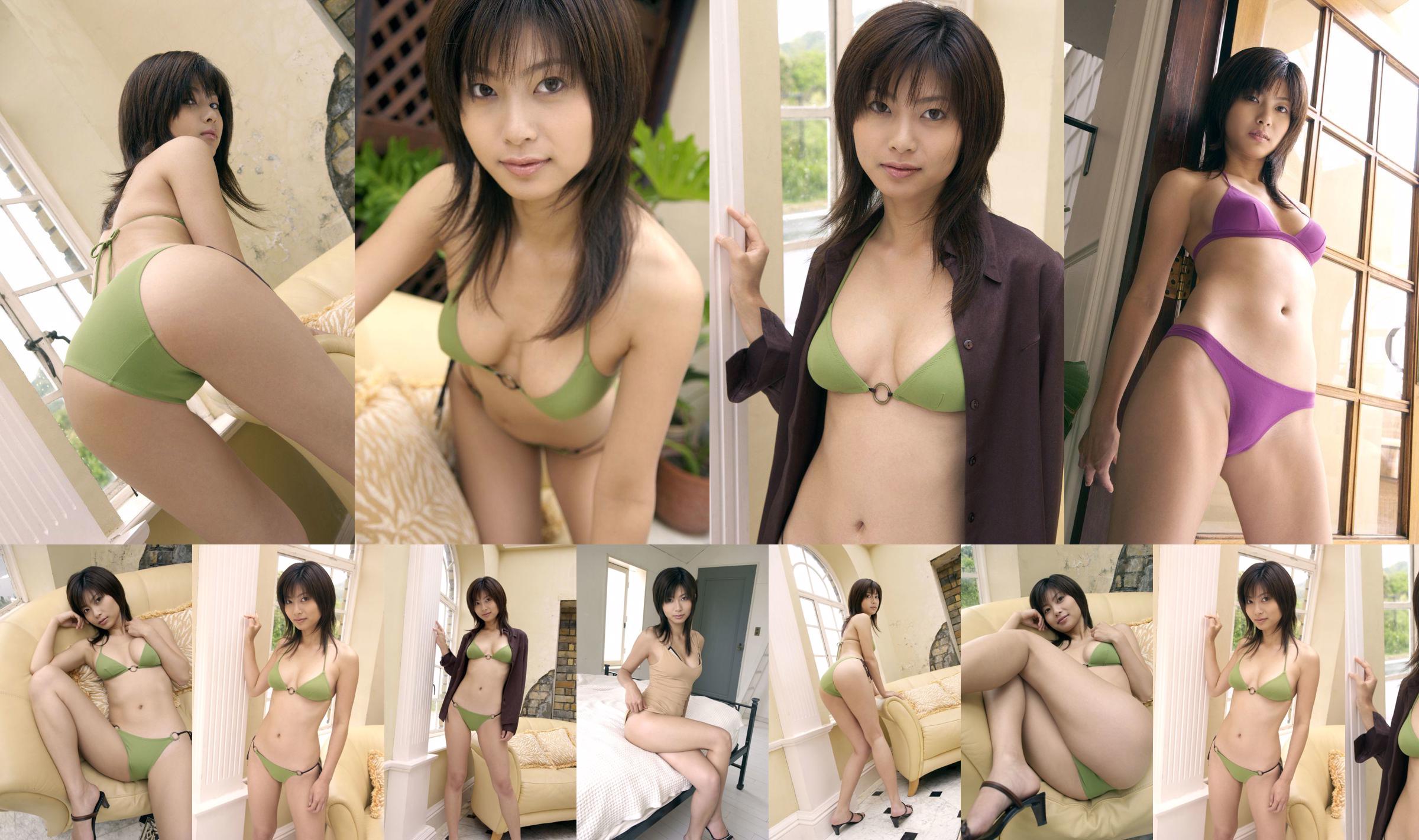 [DGC] NO.151 Rin Suzuka 凉果 り ん No.30f496 Halaman 25