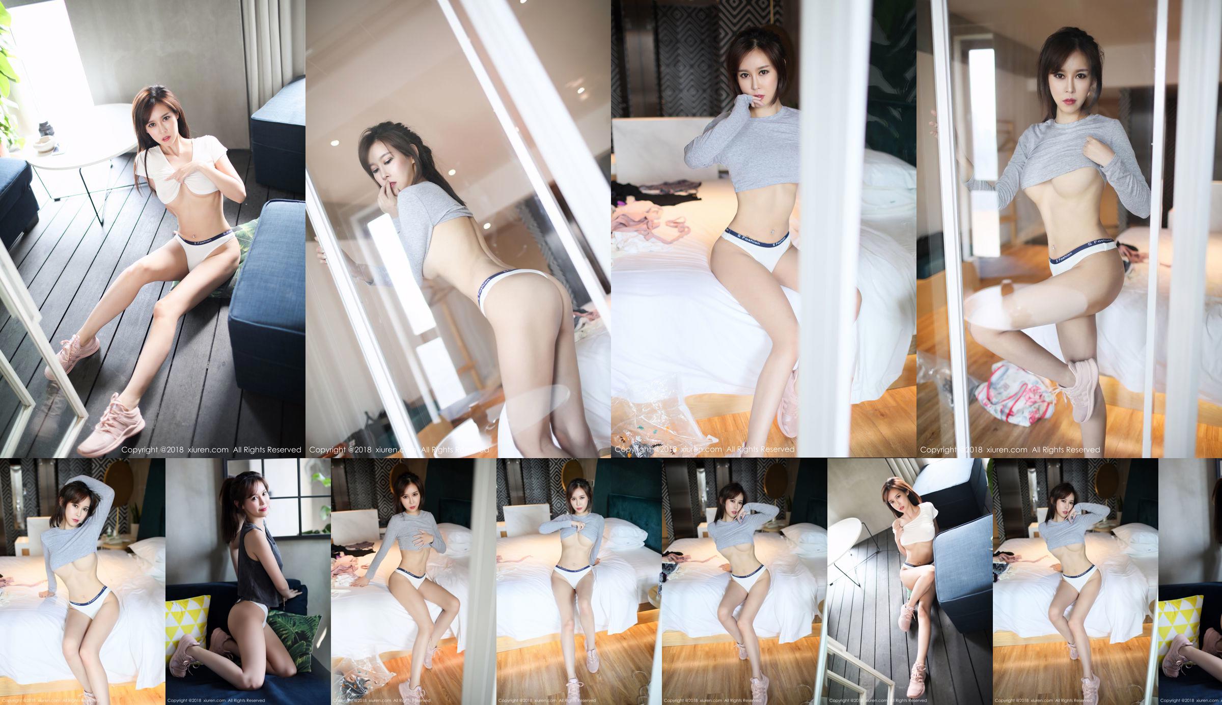 [OnlyTease] Bộ sưu tập váy của Candice No.1b4553 Trang 26