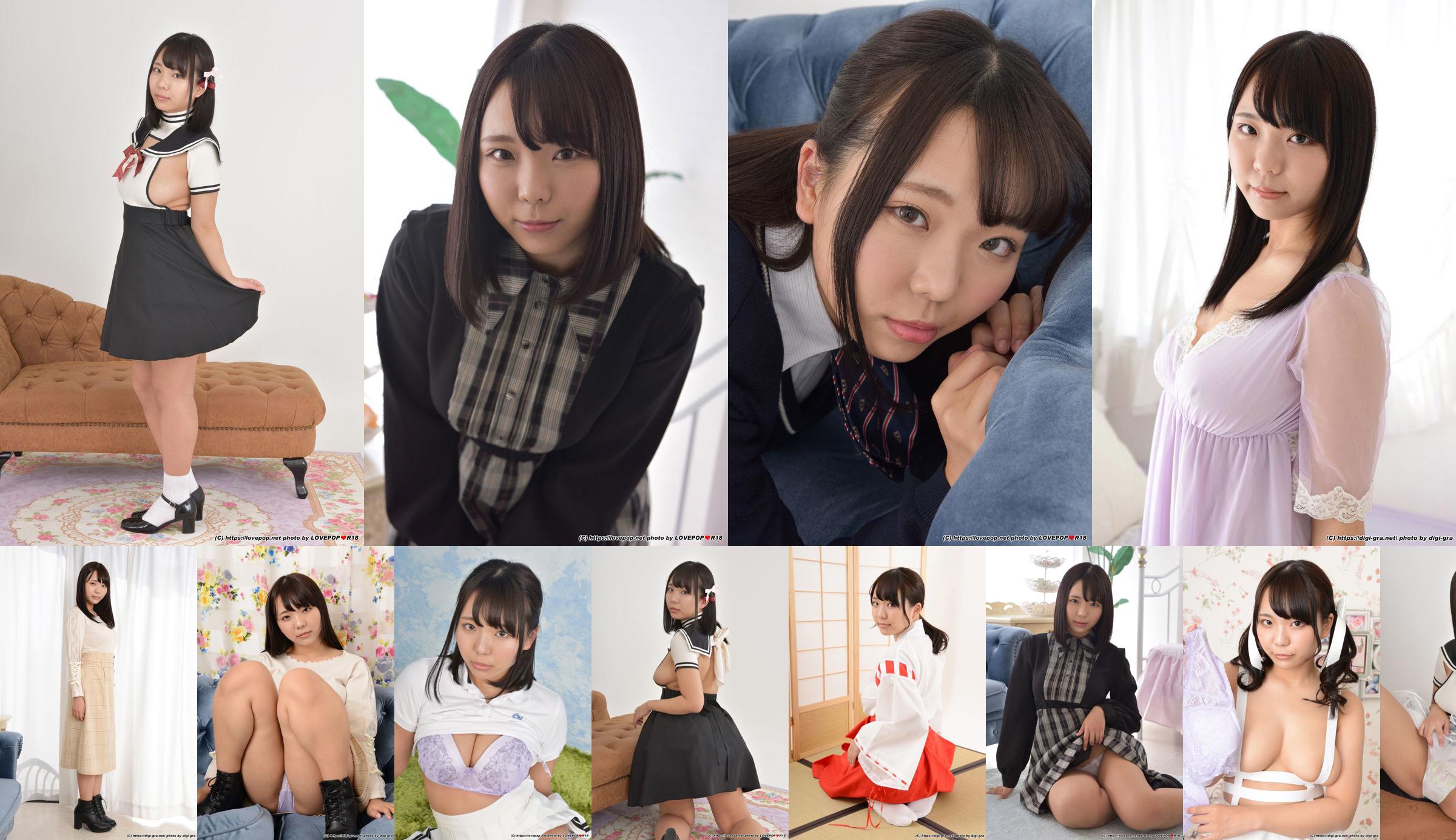 [LOVEPOP] Ruka Inaba Inaba るか Photoset 02 No.8bd326 Página 5