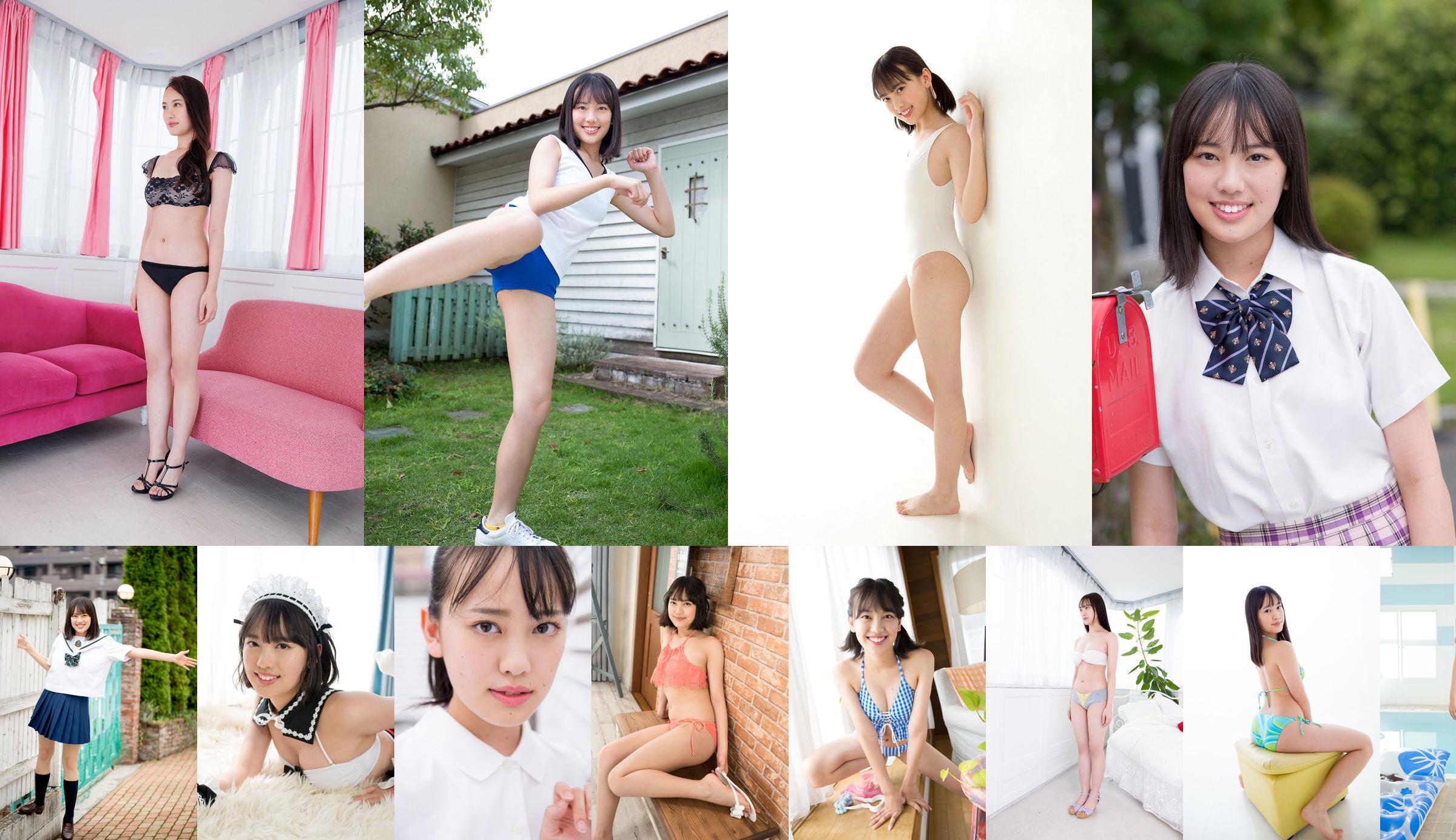 [Minisuka.tv] Sarina Kashiwagi Kashiwagi さりな - Galeria Regular 5.3 No.82f347 Página 12