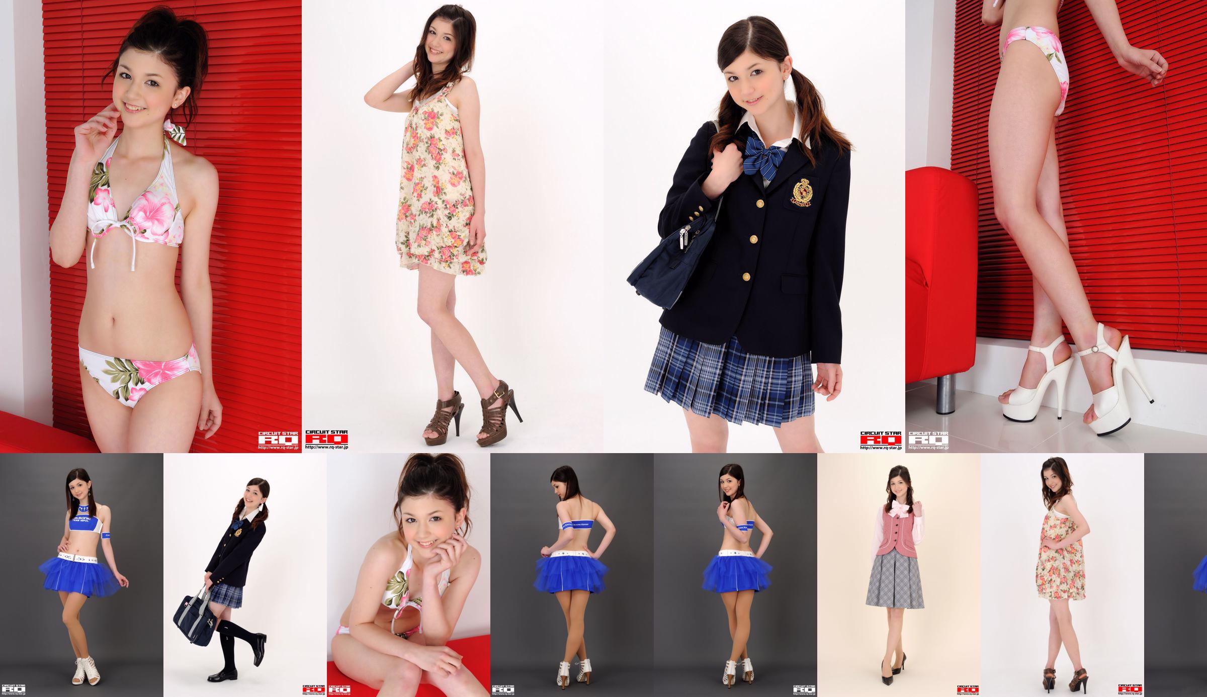 [RQ-STAR] NR 00348 Kubo Aimee / Kubo Amy Student Style School Uniform Series No.0185e6 Strona 37