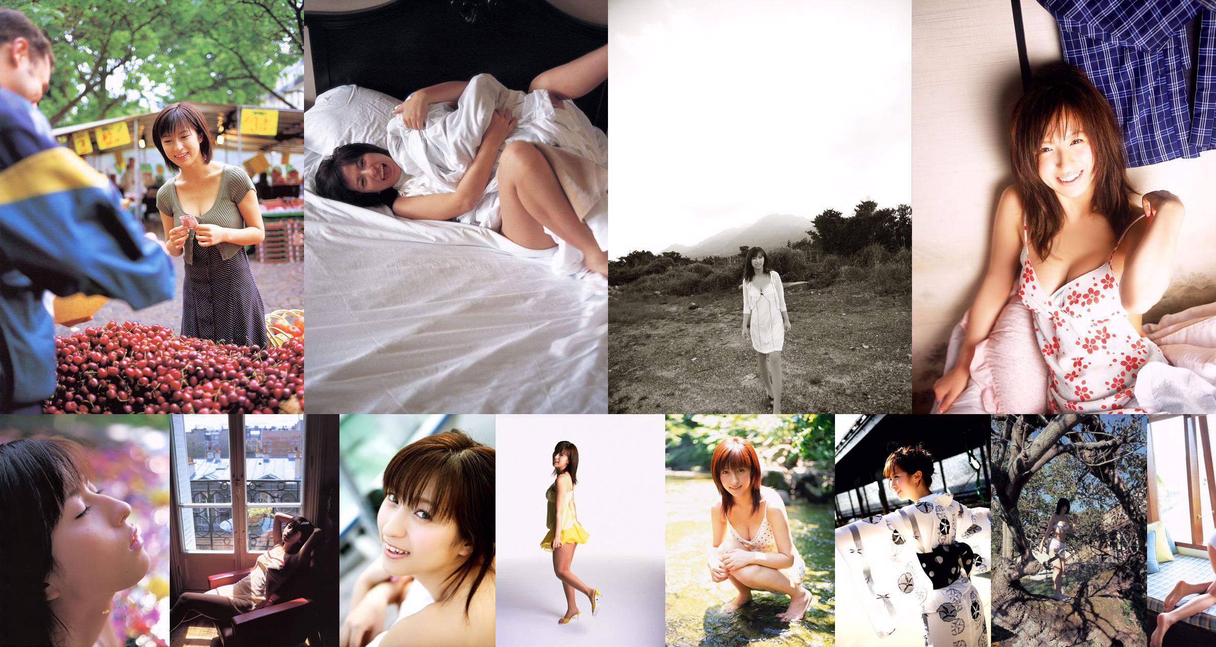 [LOVEPOP] Minori Kotani Minori Kotani / Minori Kotani Photoset 01 No.66dbaf Página 6