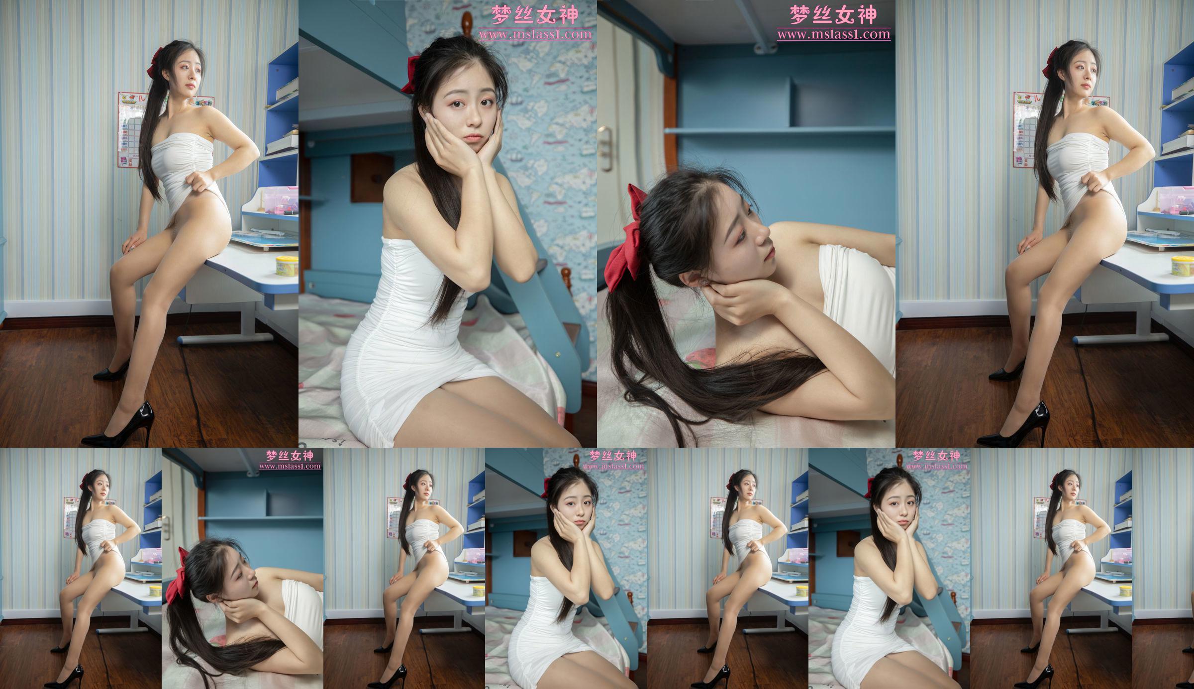 [Mengsi Goddess MSLASS] Zixin Yifa-collectie No.8a6c51 Pagina 1