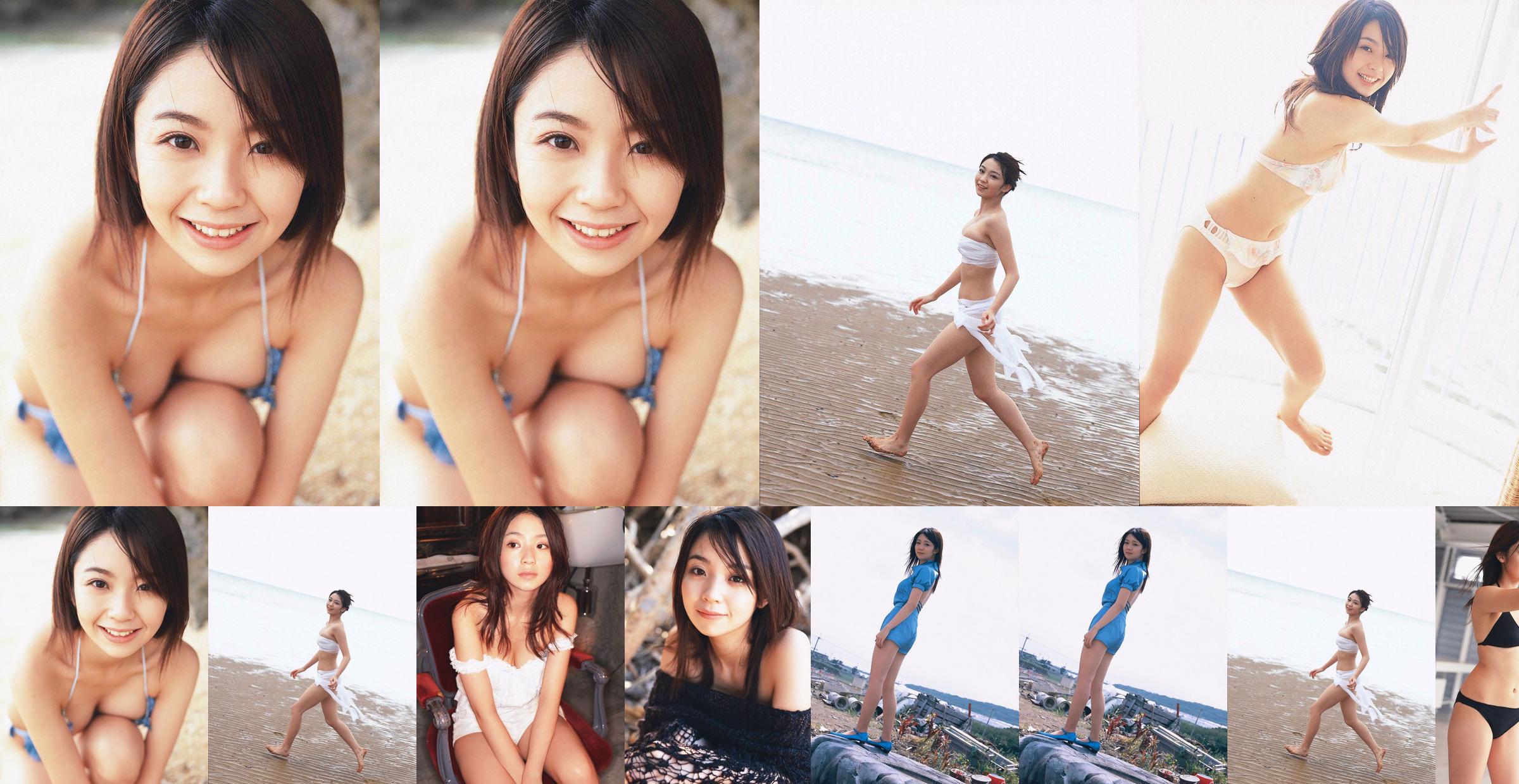 [Bomb.TV] 2007年12月刊 Nana Akiyama 秋山奈々/秋山奈奈 No.62f059 第1頁