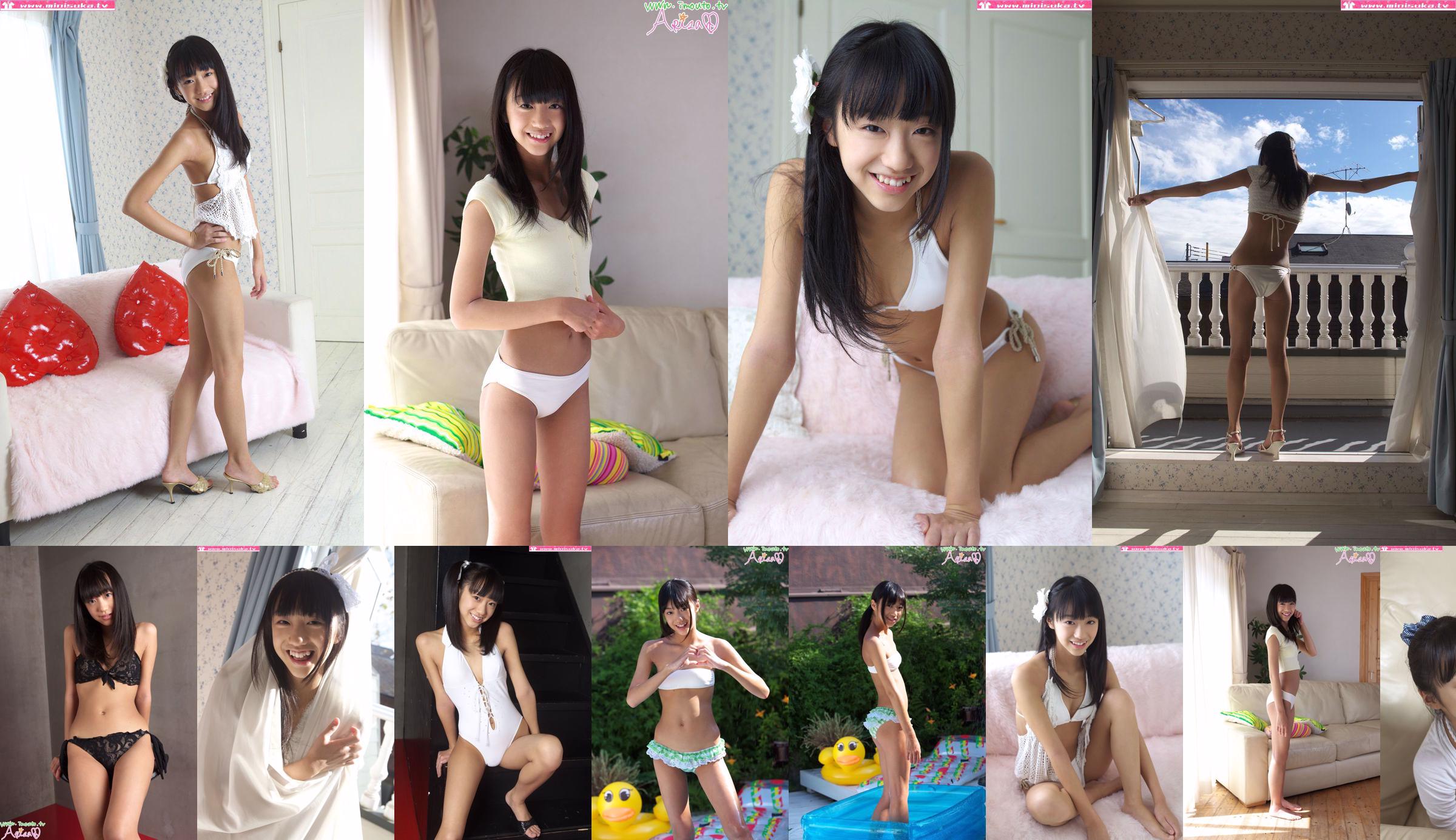 Arisa Machida "ma machida" Vol.  No.8937db Pagina 9