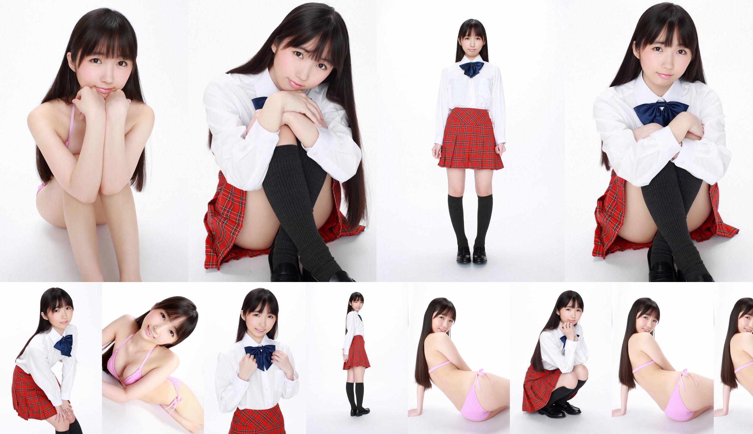 Rika Aoyama Rika Aoyama 《 Otome Gakuin Innocent Mystery-chan ลงทะเบียนแล้ว!  No.b27746 หน้า 1