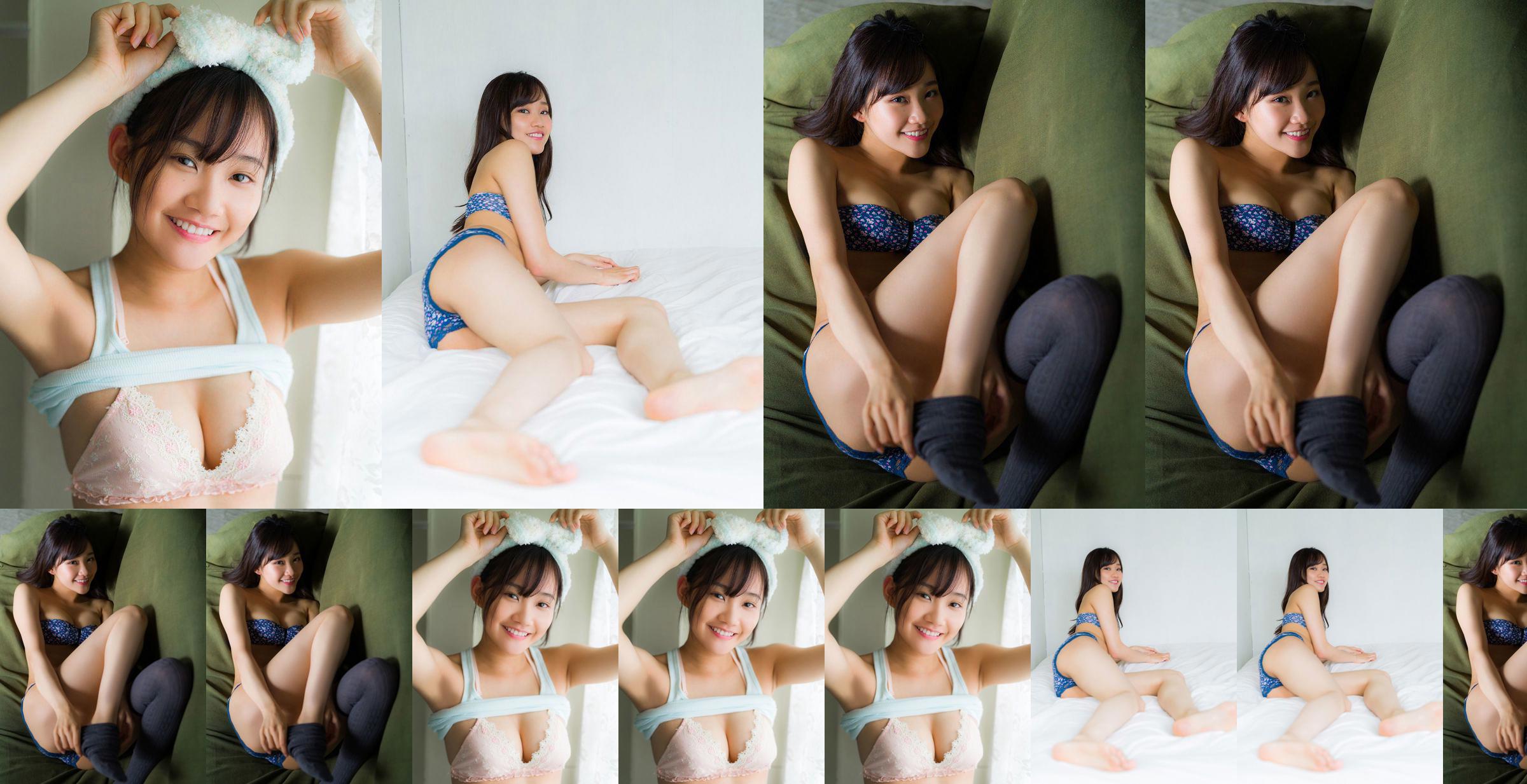 [Sabra.net] Strictly Girl 保崎麗 『麗の帰還』 No.9e2876 第58页