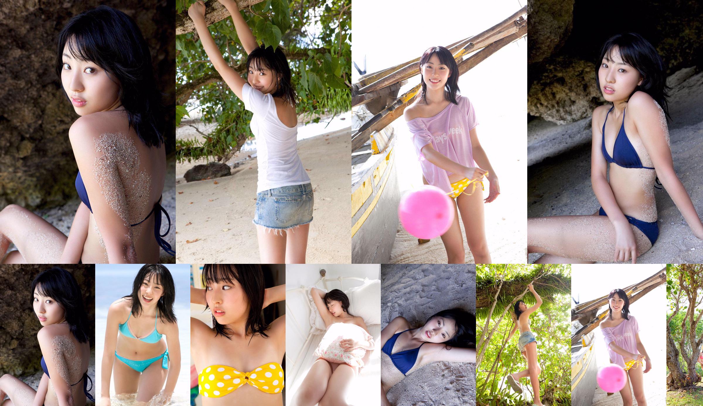 Fujie Reina / Fujie Reina "AKB48 Ever Summer Reina" [YS Web] Vol.442 No.d2f19a Página 2