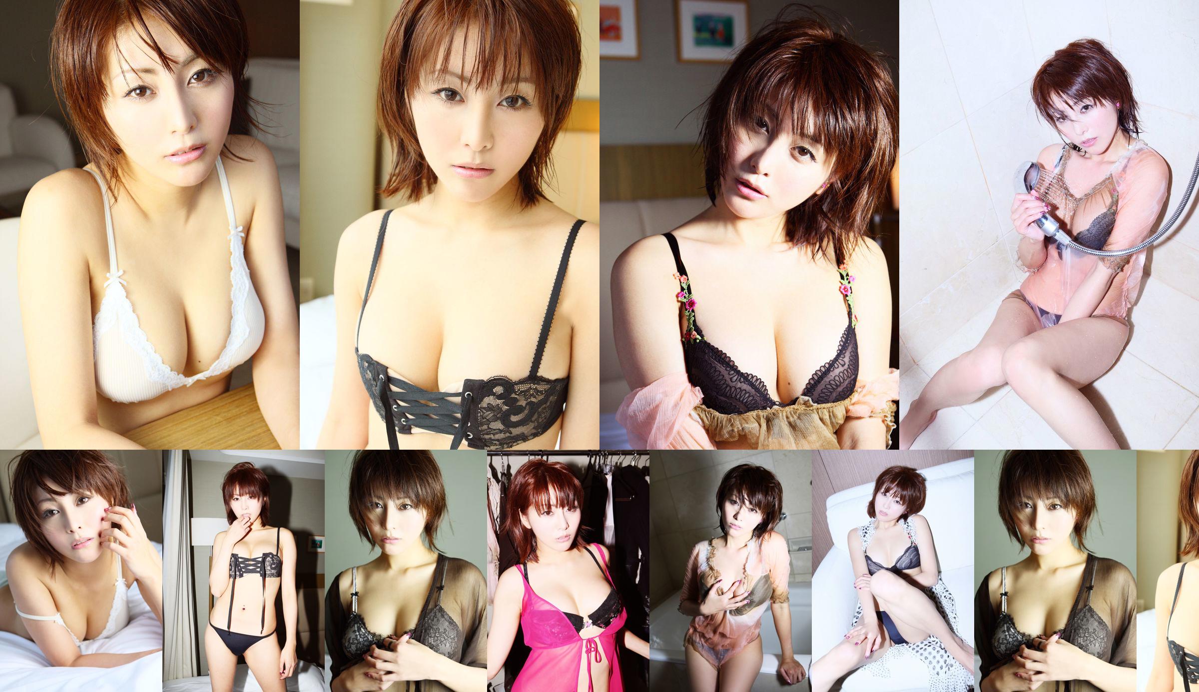 [NS Eyes] SF-No.526 Asami Kumakiri Asami Kumakiri No.9a9e94 Trang 2