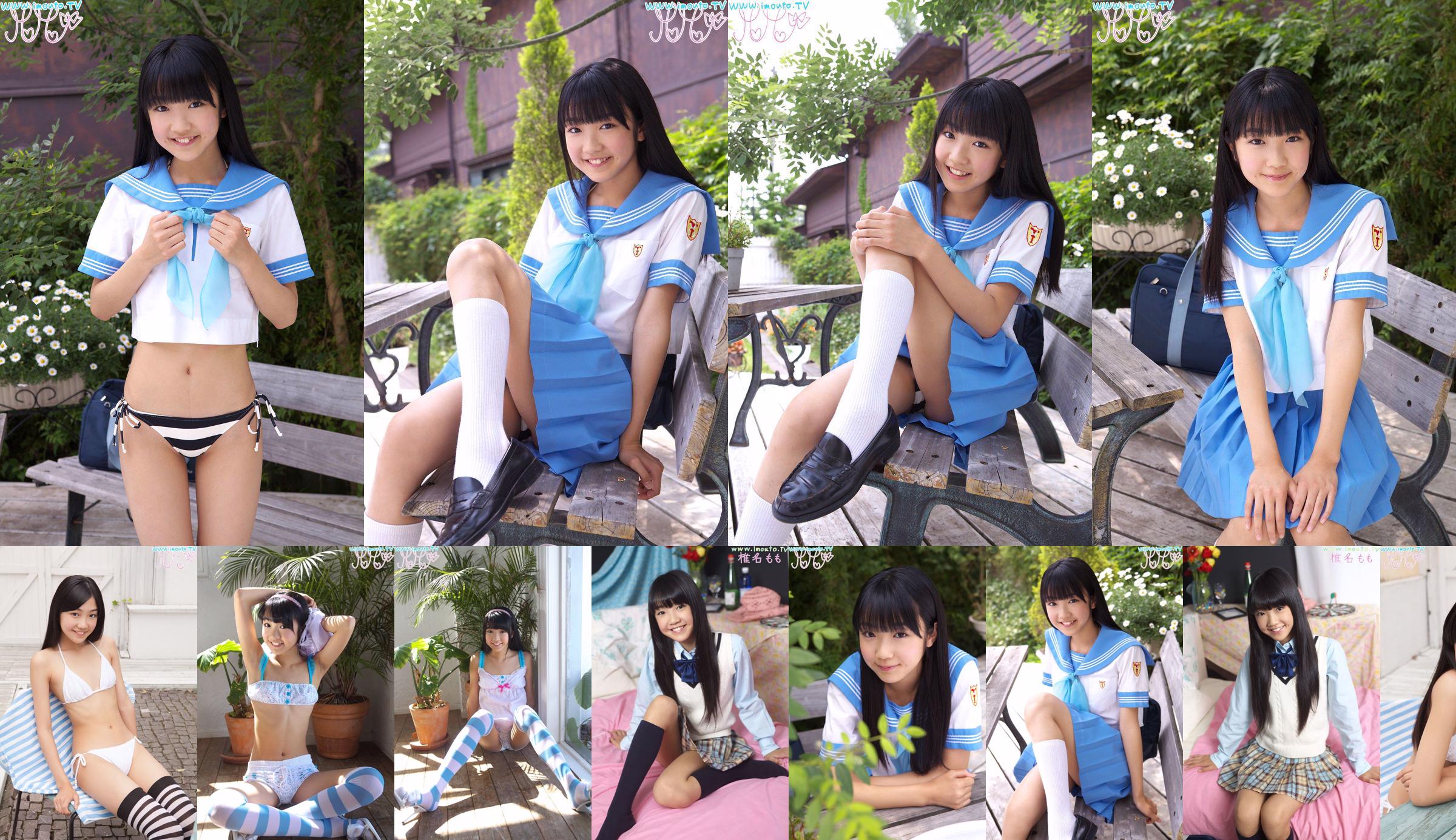 Momo Shiina Momo Shiina ~ sm2 shiina m01 [Imouto.tv] No.15fbc1 Pagina 51