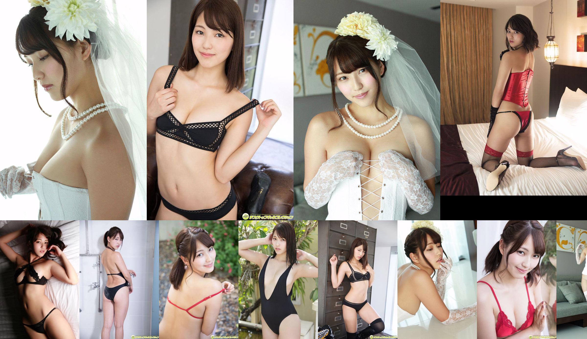 Ayaka Hara / Ayaka Hara << 170cm tall and cool looking!  No.8d7c57 Page 45