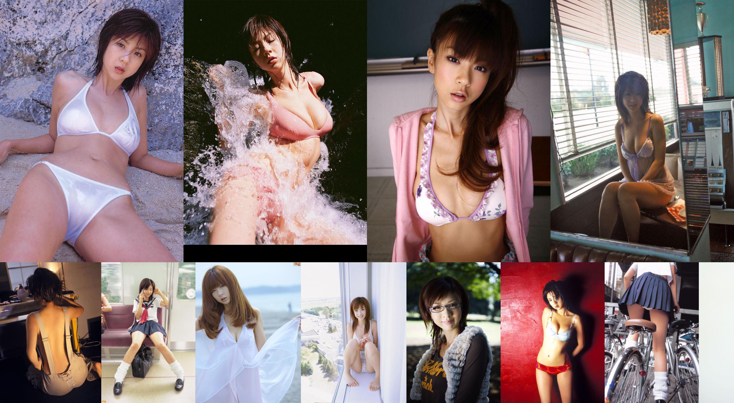 Atsuko Maeda Akina Aoshima MariEri Yuko Oshima Ami Maeda Michiko Kichise [Playboy settimanale] 2010 No.24 Fotografia No.31efc0 Pagina 38