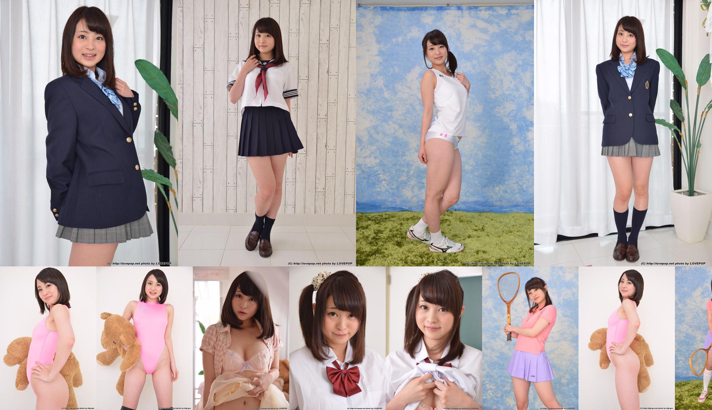 Emiri Takayama Takayama Emisato / Takayama Emiri Set1 [LovePop] No.3a14bd Halaman 25