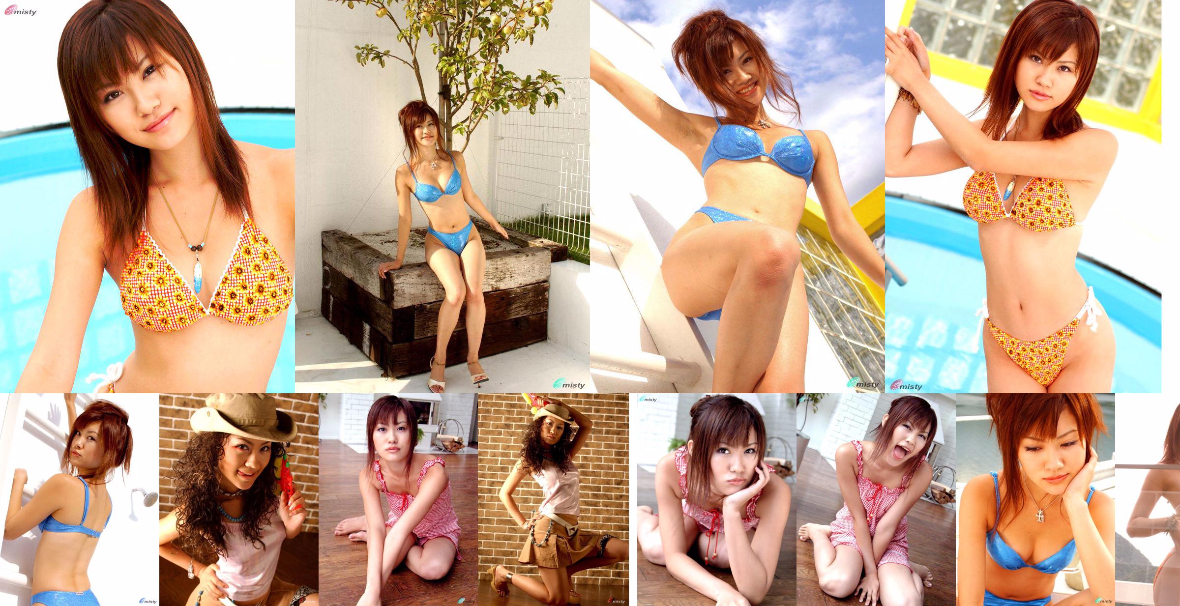 [@misty] No.016 Saori Furuya Saori Furuya No.99c072 Strona 1