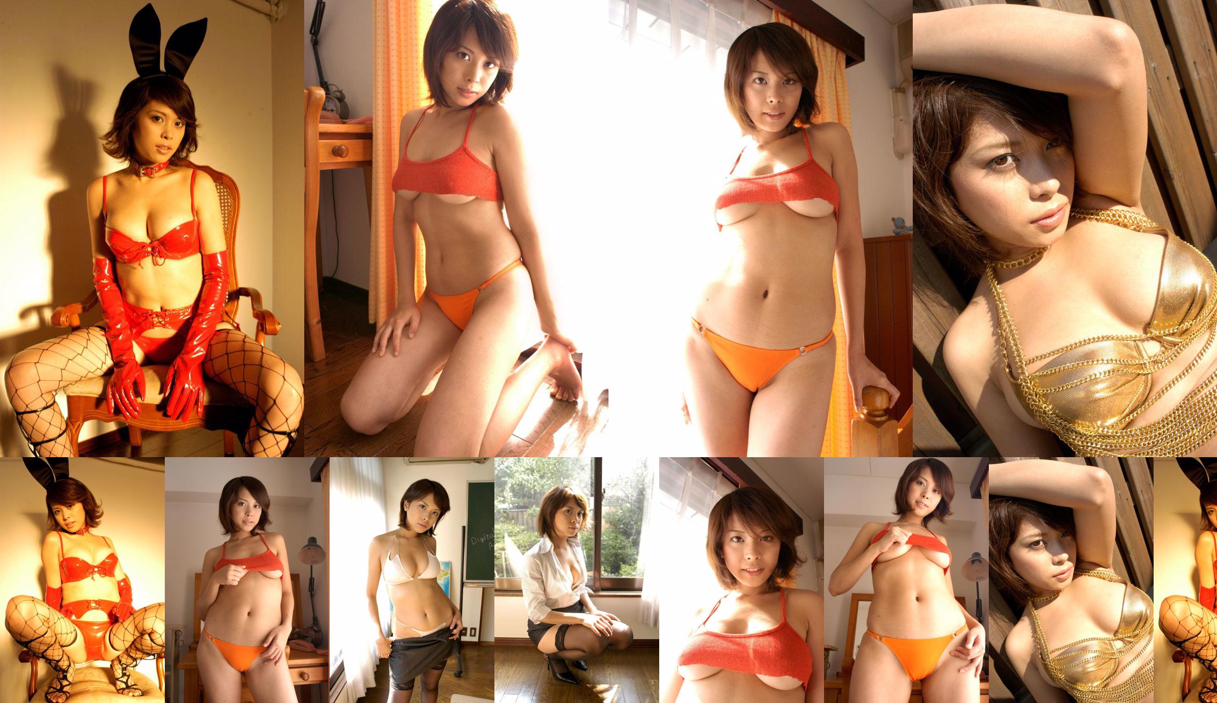 [DGC] NO.204 Minami Aikawa 相川みなみ No.ba43d2 第21頁