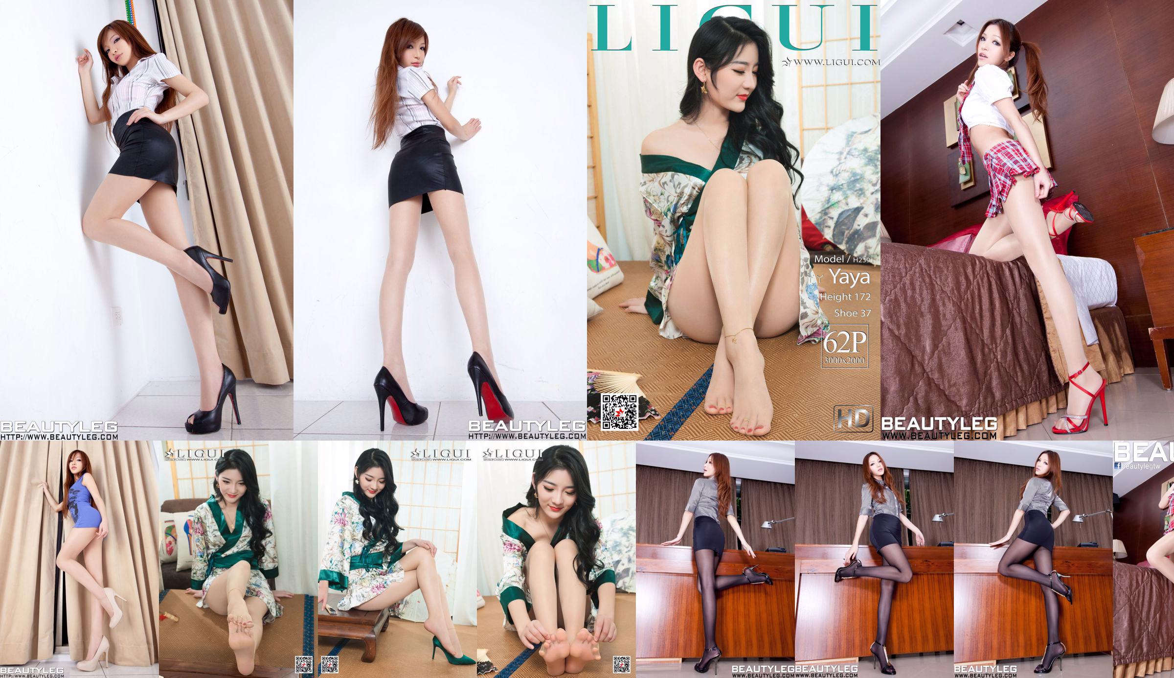 นางแบบขา Yaya "Kimono and Jade Foot" [丽柜 Ligui] No.2889cc หน้า 3