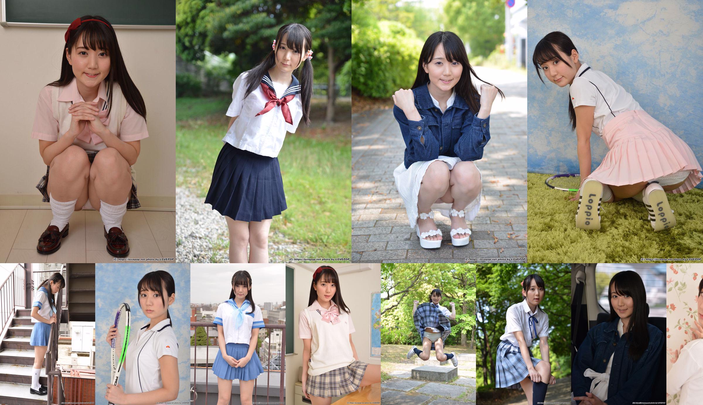 Spring Breeze Dance Mai Harukaze Photoset 09 [LOVEPOP] No.5dfe10 Pagina 1